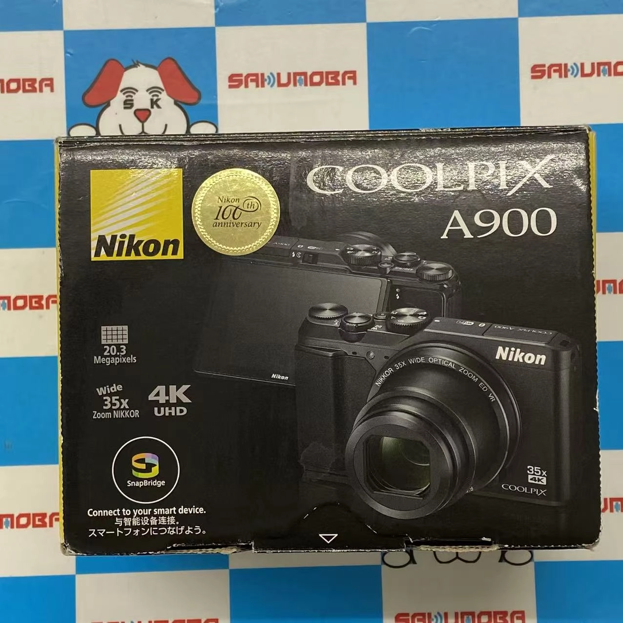 COOLPIX A900 ブラック N1511 ジャンク品