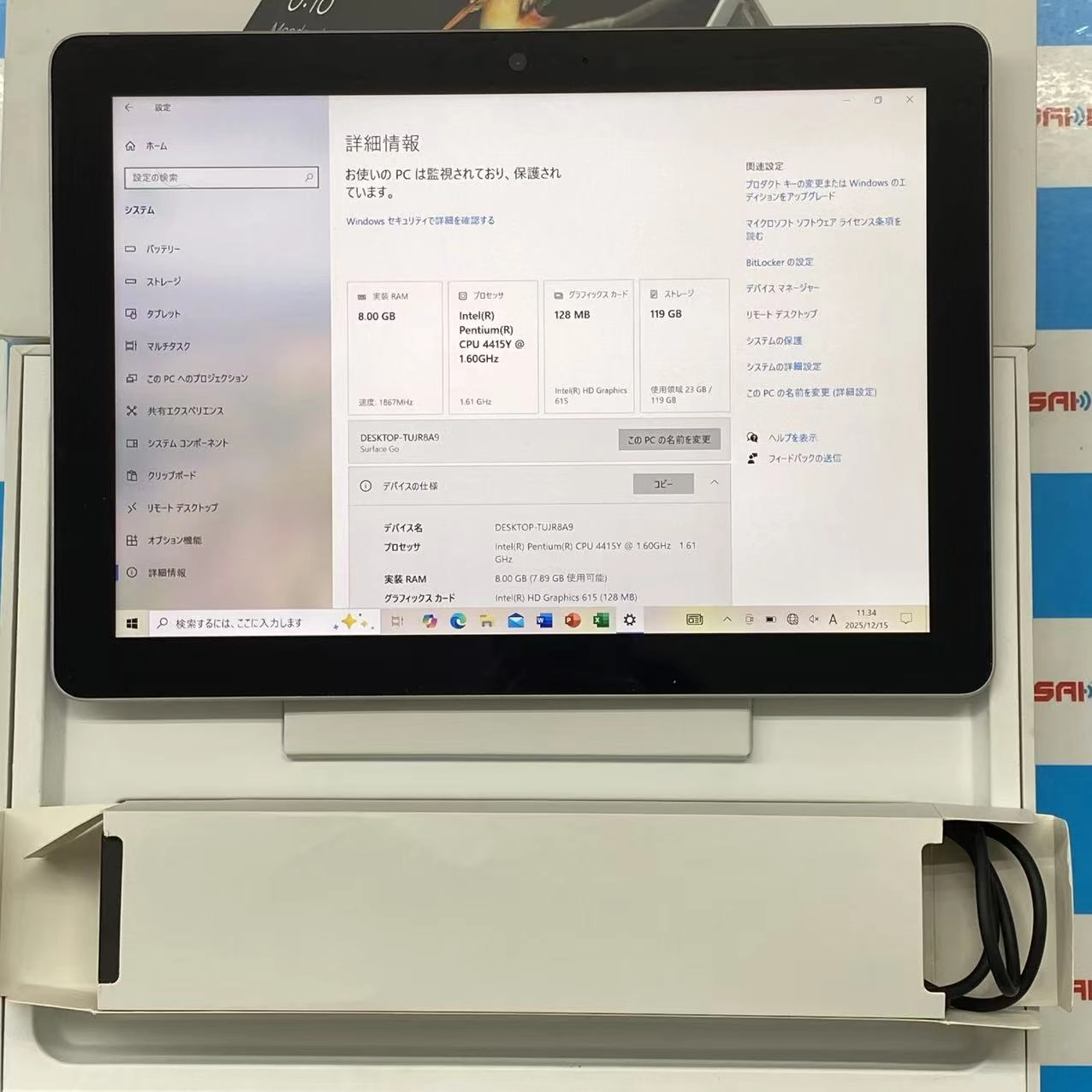 Surface Go 4415Y 1.6GHz 8GB 128GB シルバー MCZ-00032 ジャンク品
