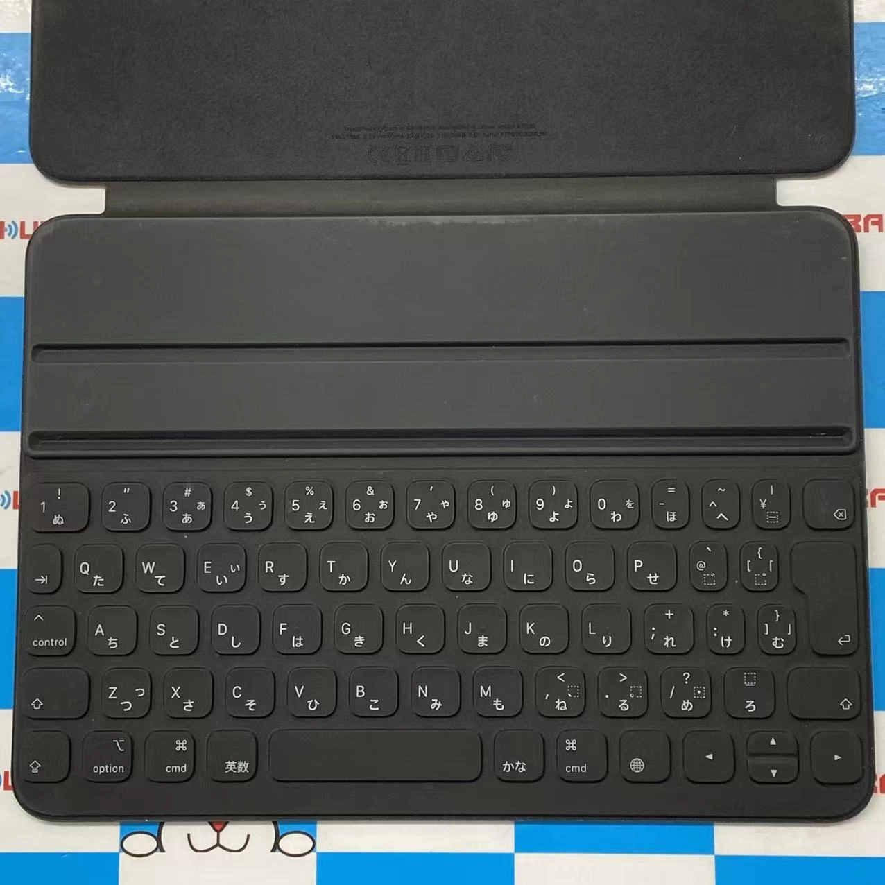 Smart Keyboard Folio-JIS iPad Pro 11インチ ブラック MXNK2J/A **