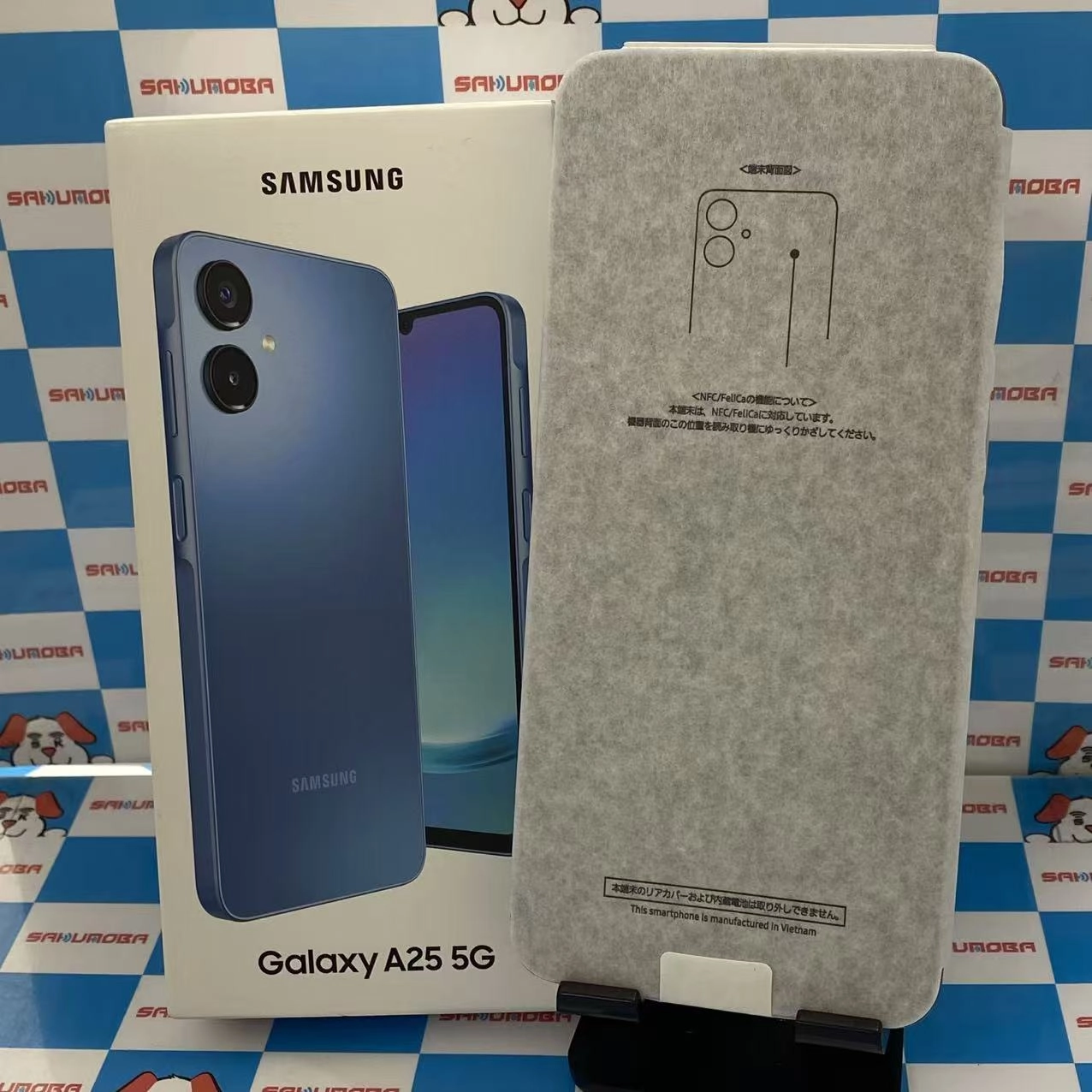 Galaxy A25 5G 4GB/64GB ブルー SCG33 AU版SIMフリー 開封未使用品 au