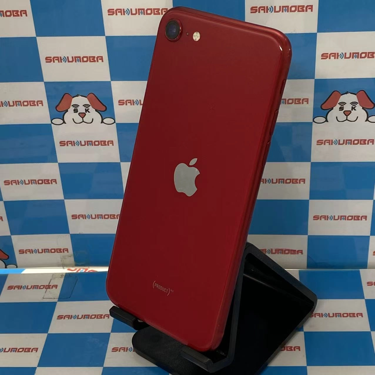 iPhoneSE 第2世代 256GB Product Red MXVV2J/A SIMフリー