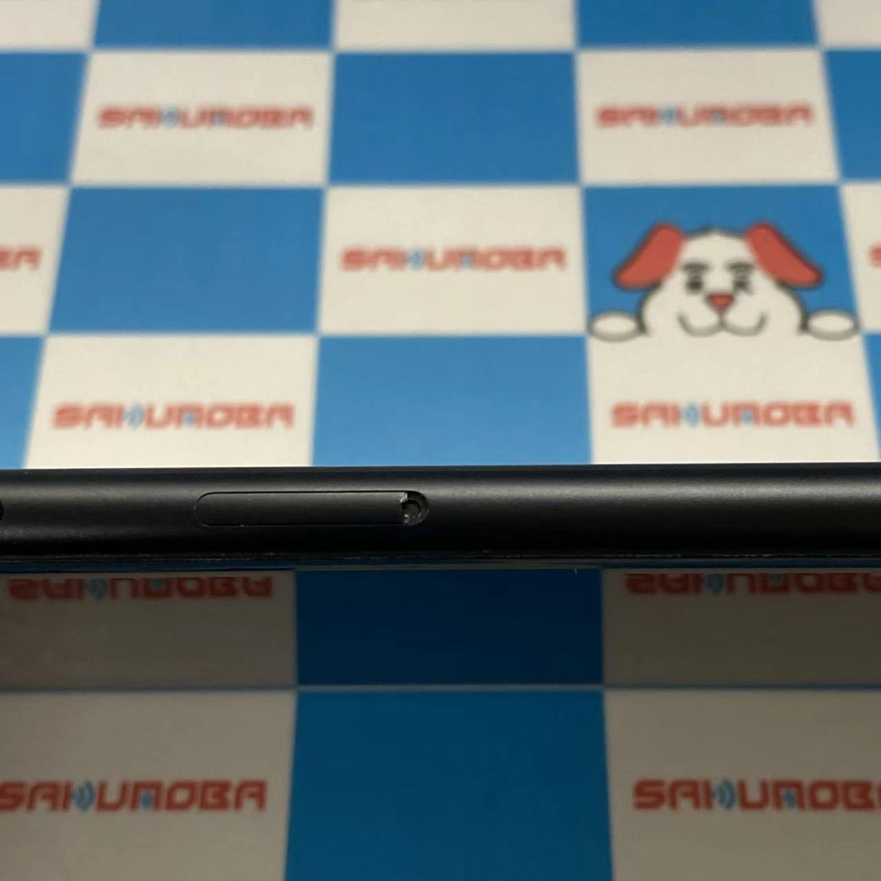 iPhoneSE 第2世代 SIMフリー Apple 256GB ブラック MXVT2J/A SIMフリー au