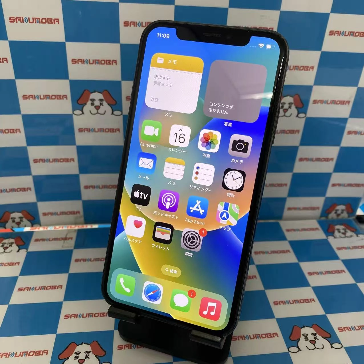 iPhoneX 256GB スペースグレイ MQC12J/A docomo版SIMフリー 美品