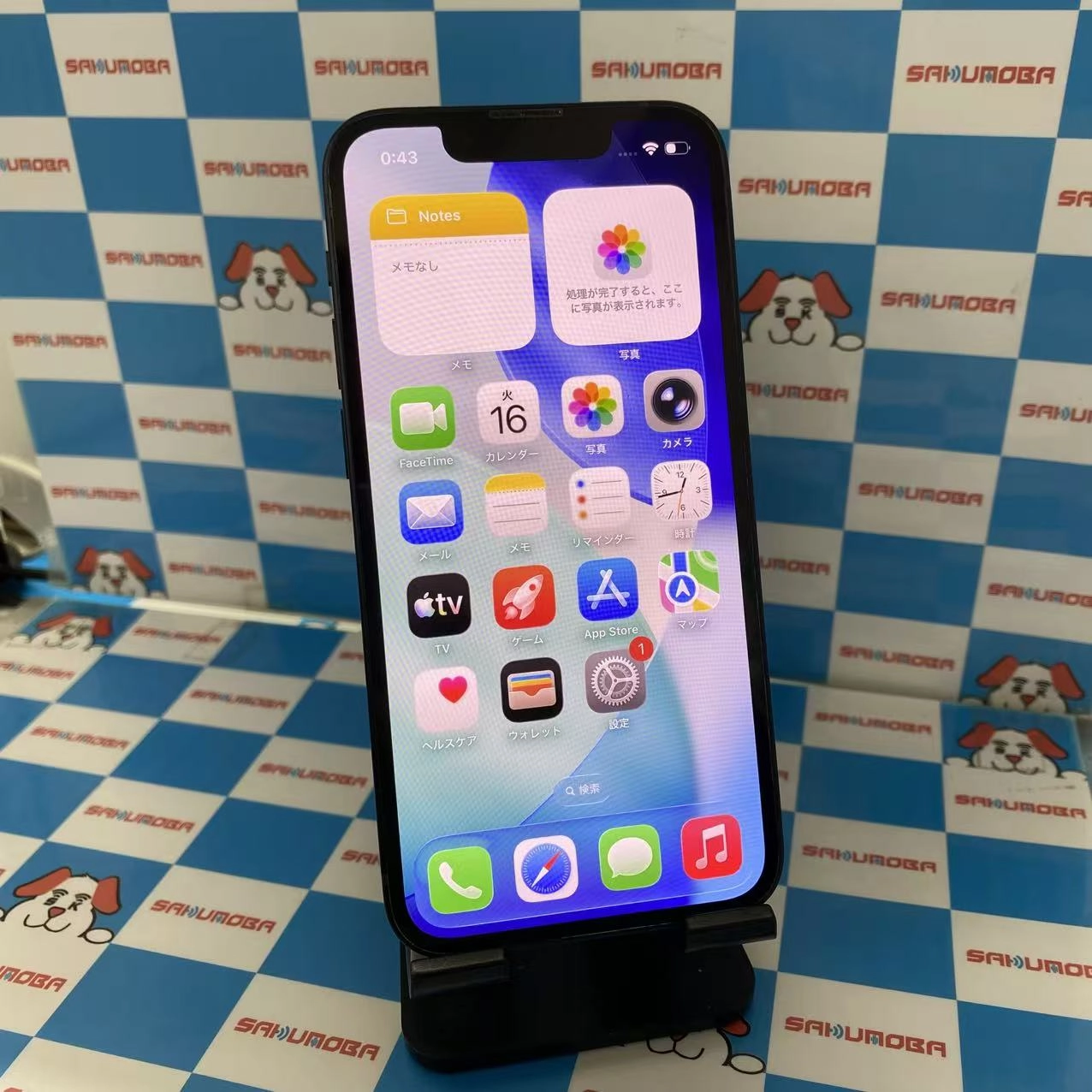 iPhone13 mini 128GB ミッドナイト MLJC3J/A AU版SIMフリー