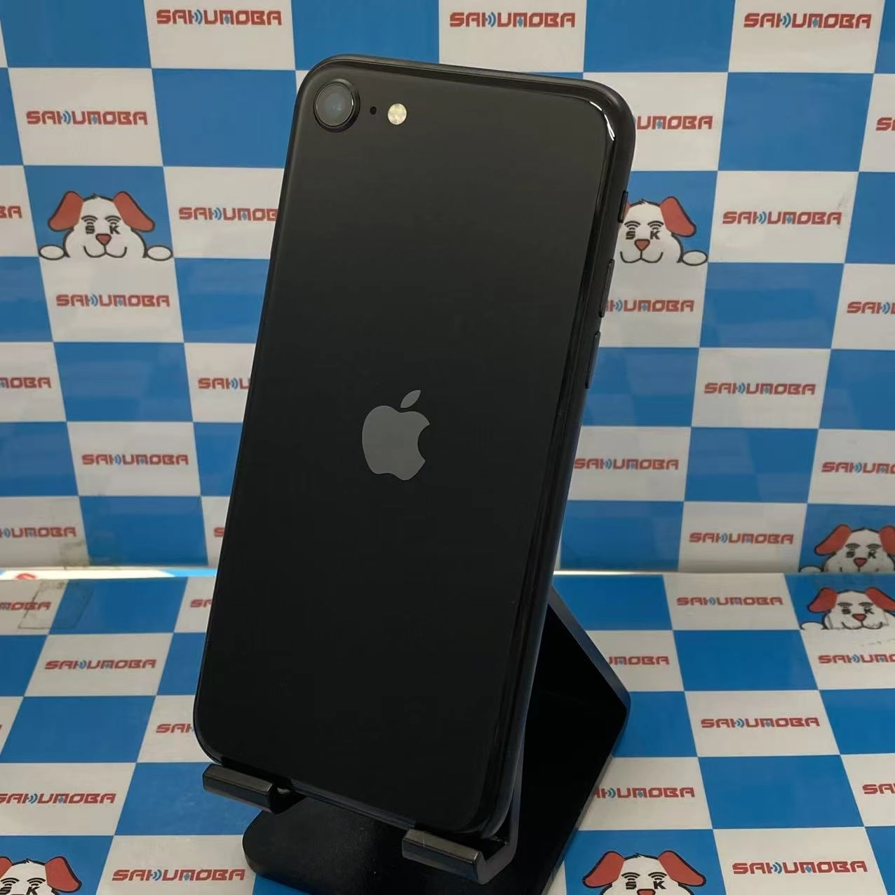 iPhoneSE 第2世代 256GB ブラック MXVT2J/A Apple版SIMフリー 美品