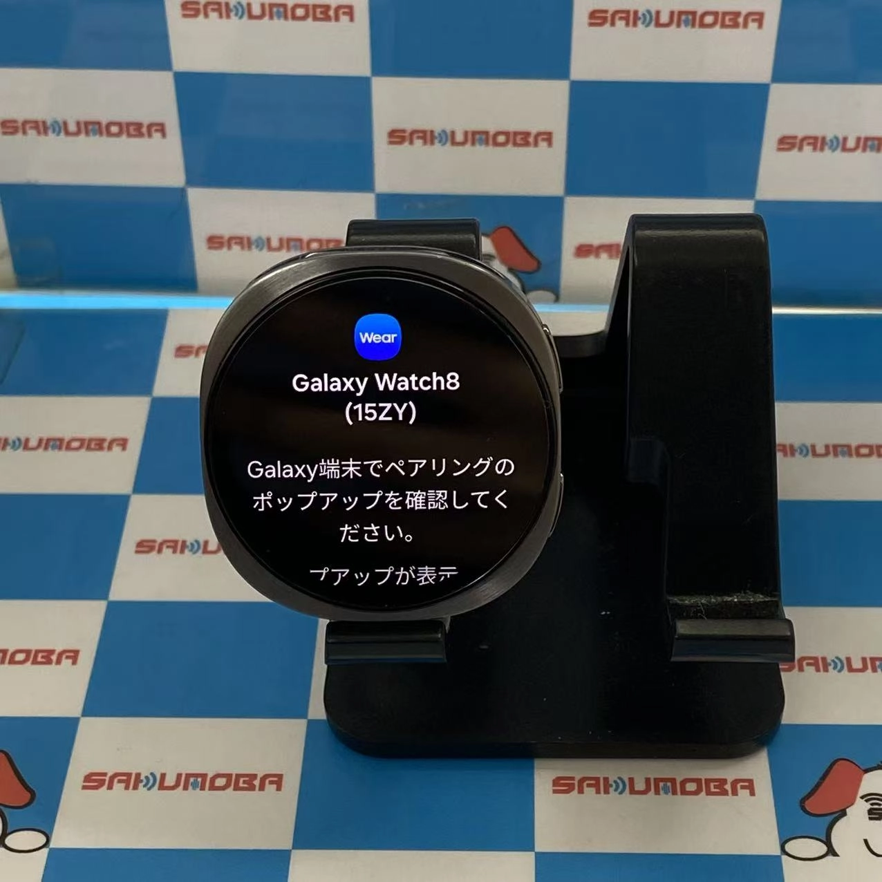 Galaxy Watch 8  44mm LTEモデル 32GB グラファイト SM-L335F SoftBank版SIMフリー 美品