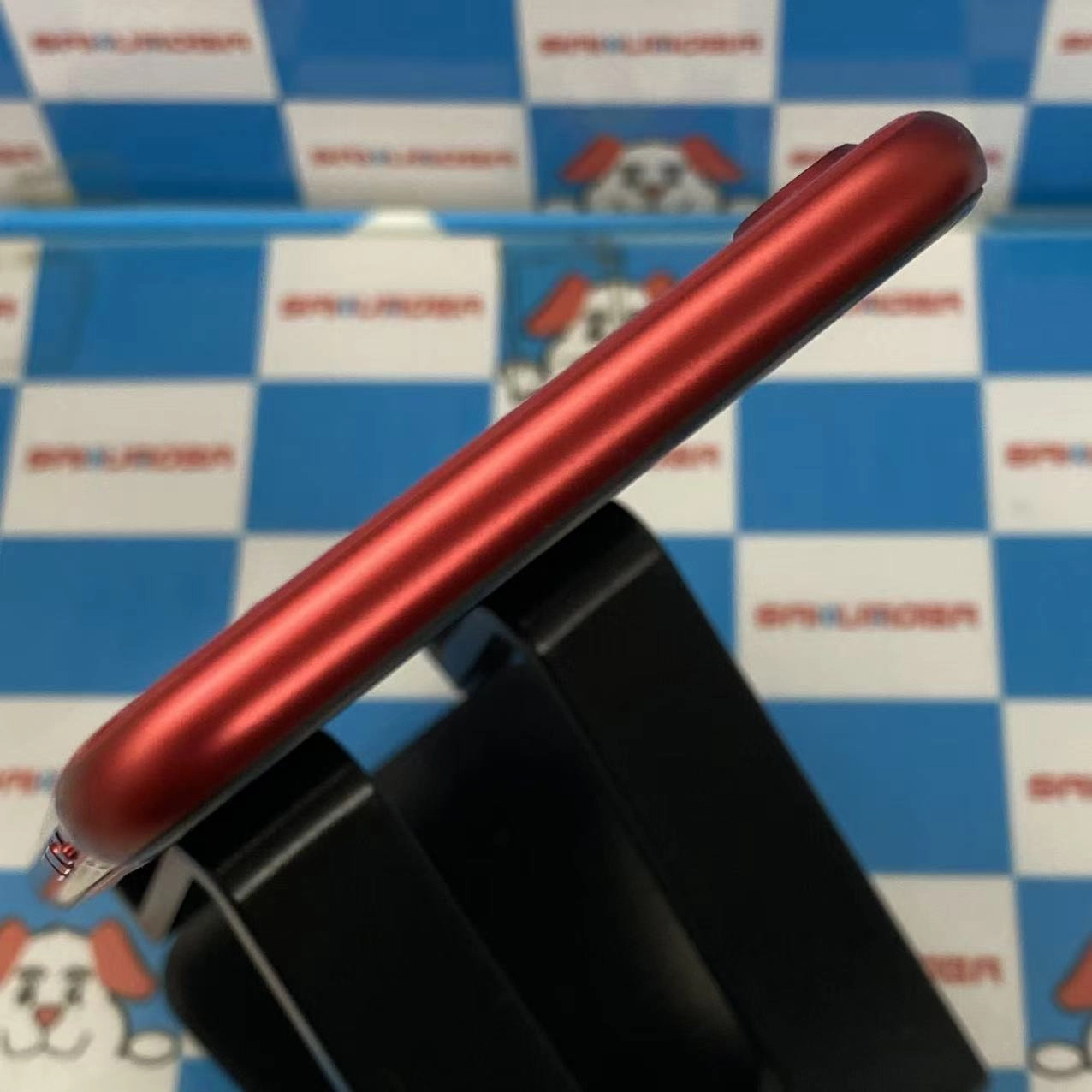 iPhoneSE 第2世代 256GB Product Red MXVV2J/A SIMロック解除済 SoftBank美品