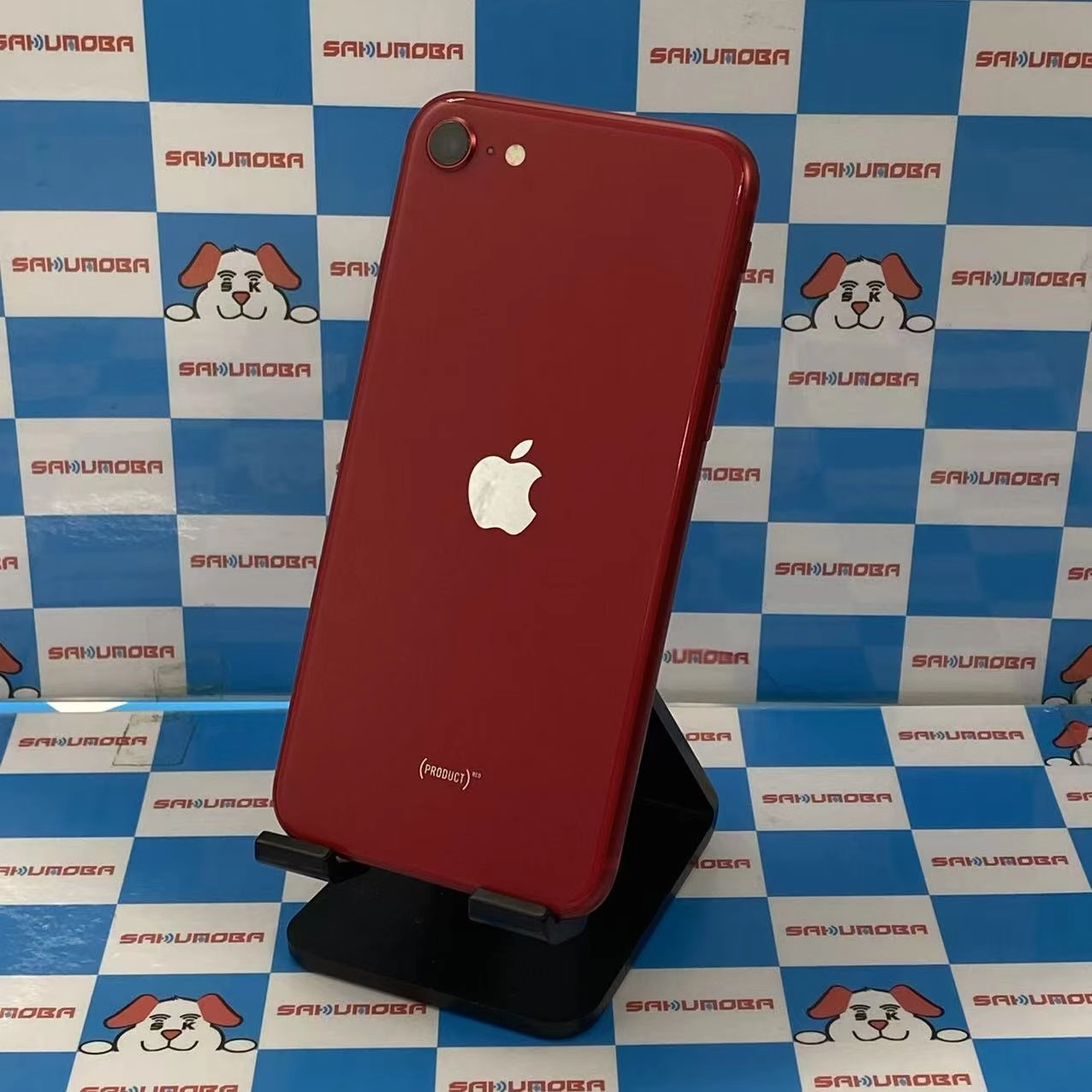 iPhoneSE 第2世代 256GB Product Red MXVV2J/A SIMロック解除済 SoftBank美品