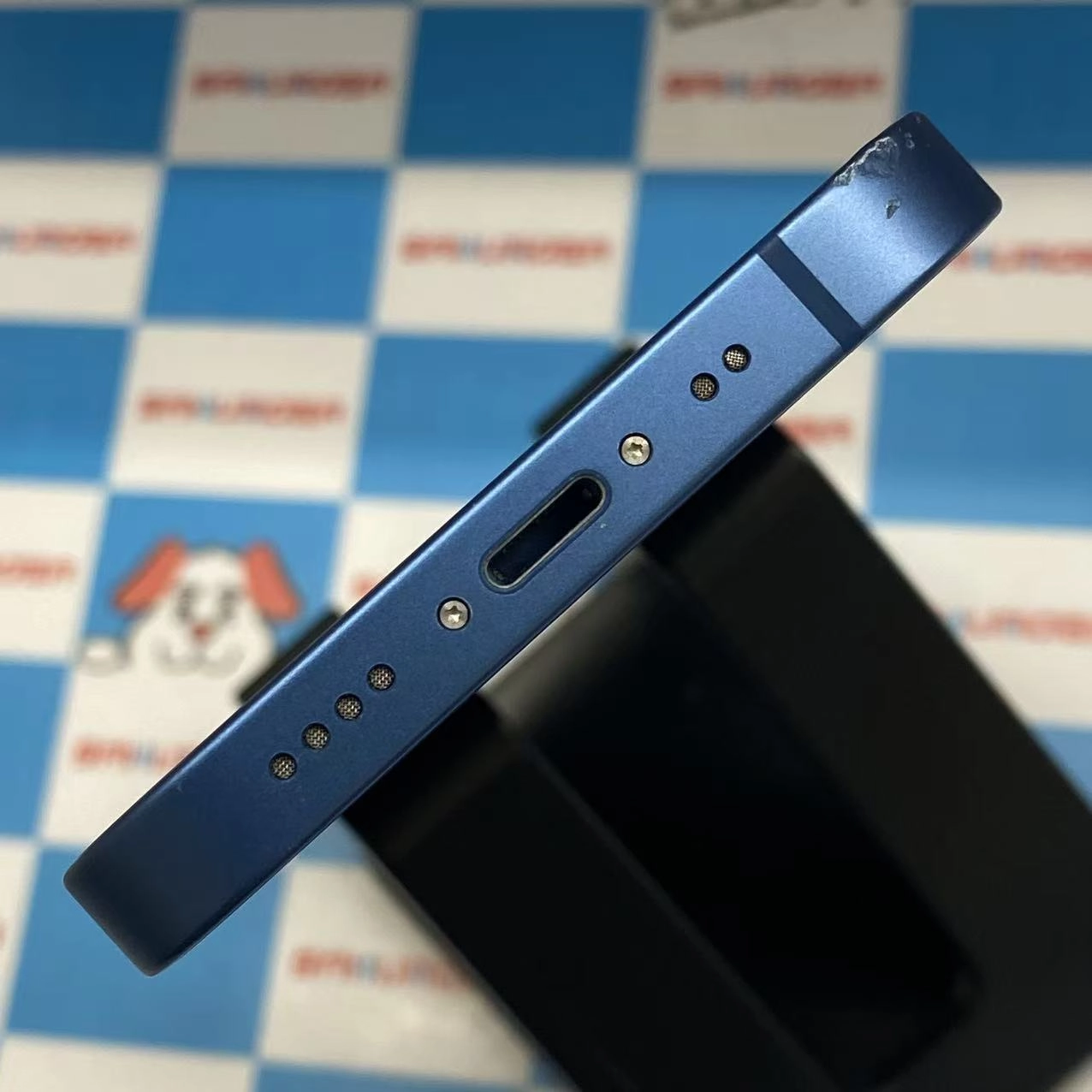 iPhone13 mini 128GB ブルー NLJH3J/A 楽天モバイル版SIMフリー