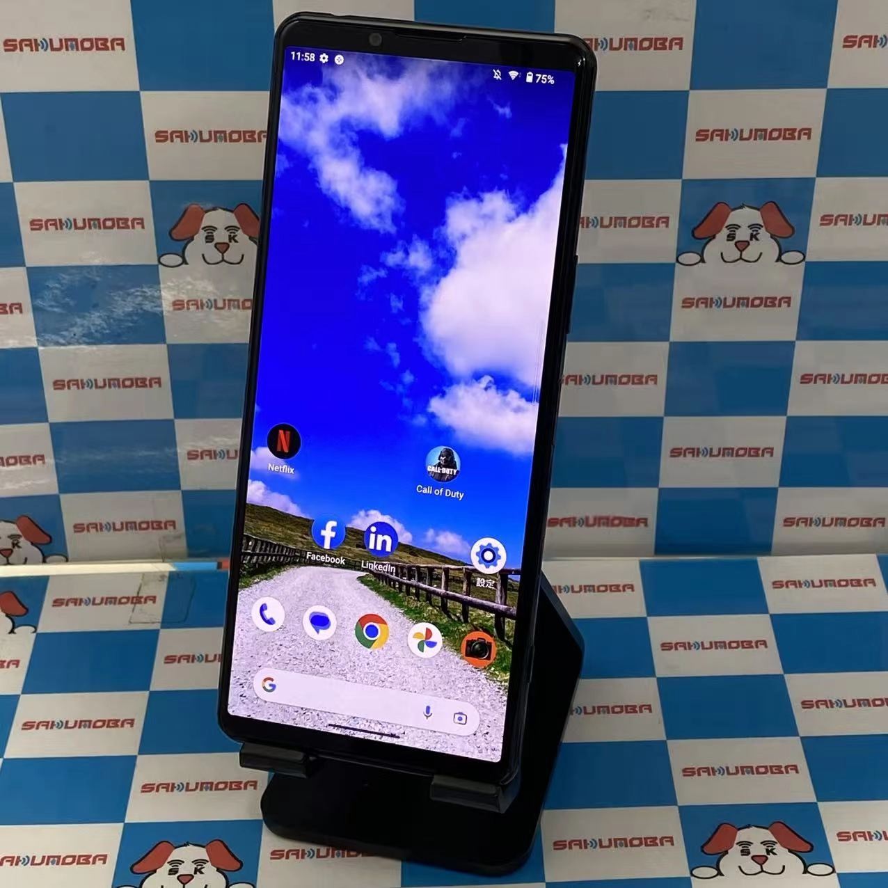 Xperia 5 III 8/256GB ブラック XQ-BQ42 SIMフリー新品同様