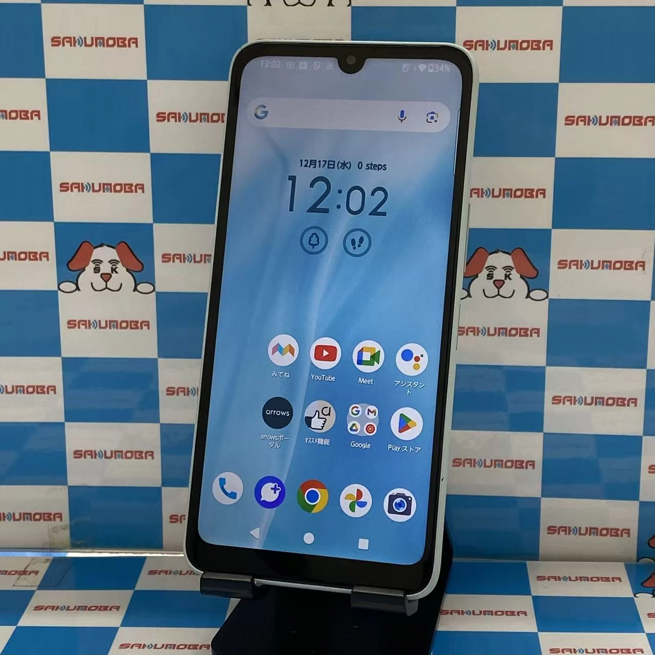 arrows We2 4GB/64GB ライトブルー FCG02 AU版SIMフリー au