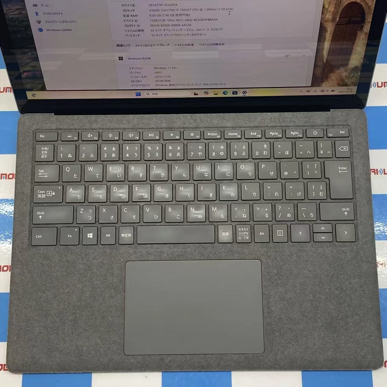 Surface Laptop 3 8GB/256GB プラチナ V4C-00018