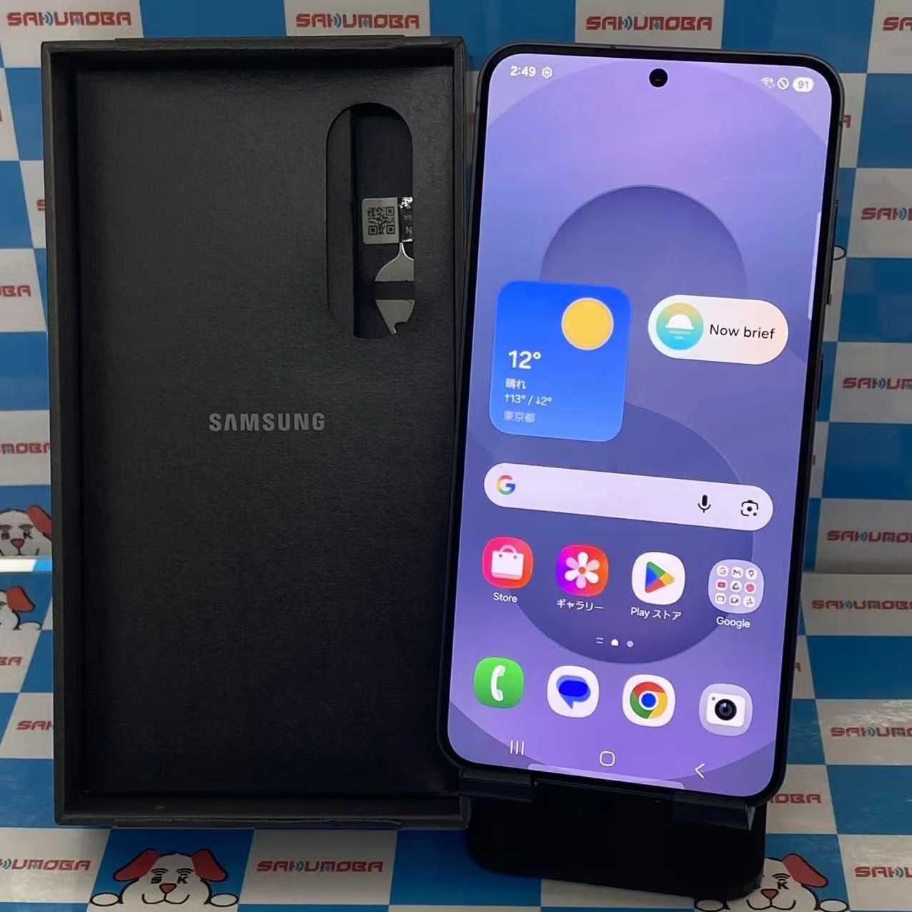 Galaxy S25 256GB ブルーブラック SM-S931Q ストア版SIMフリー 美品