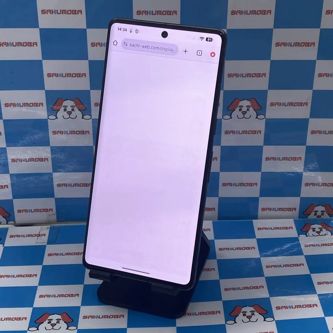 Google Pixel 7 Pro 128GB Obsidian GFE4J SoftBank版SIMフリー訳あり品