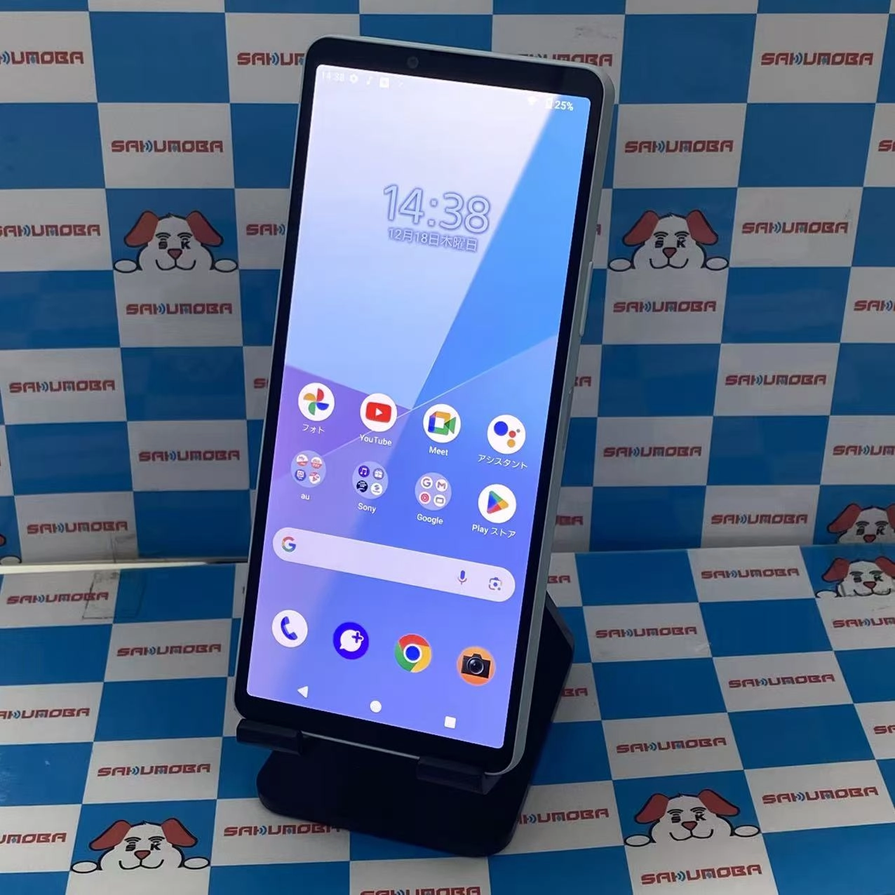 Xperia 10 VI 6GB/128GB ブルー SOG14 AU版SIMフリー極美品 au