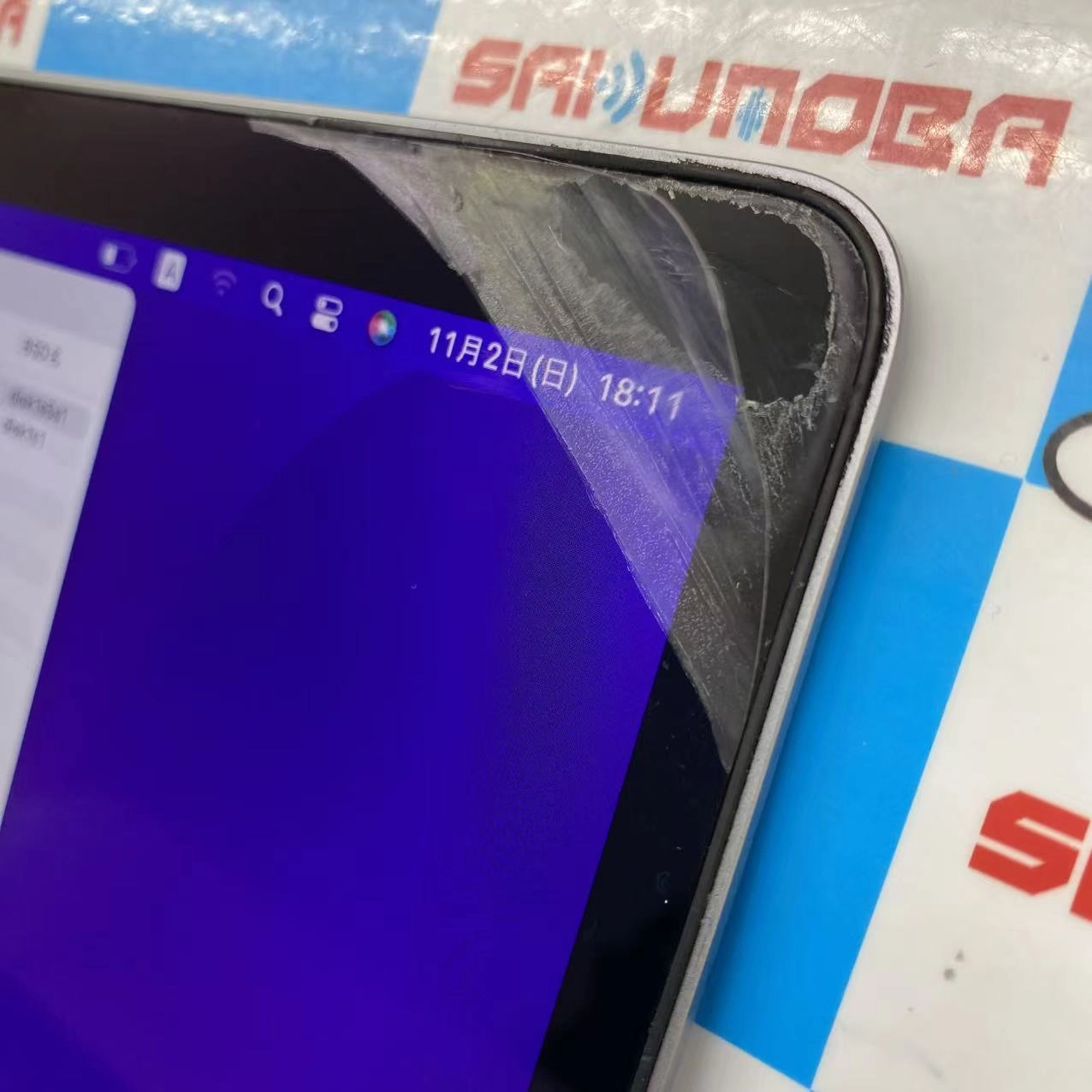 MacBook Pro 13インチ 2019 Thunderbolt 3ポートx 2 128GB スペースグレイ A2159