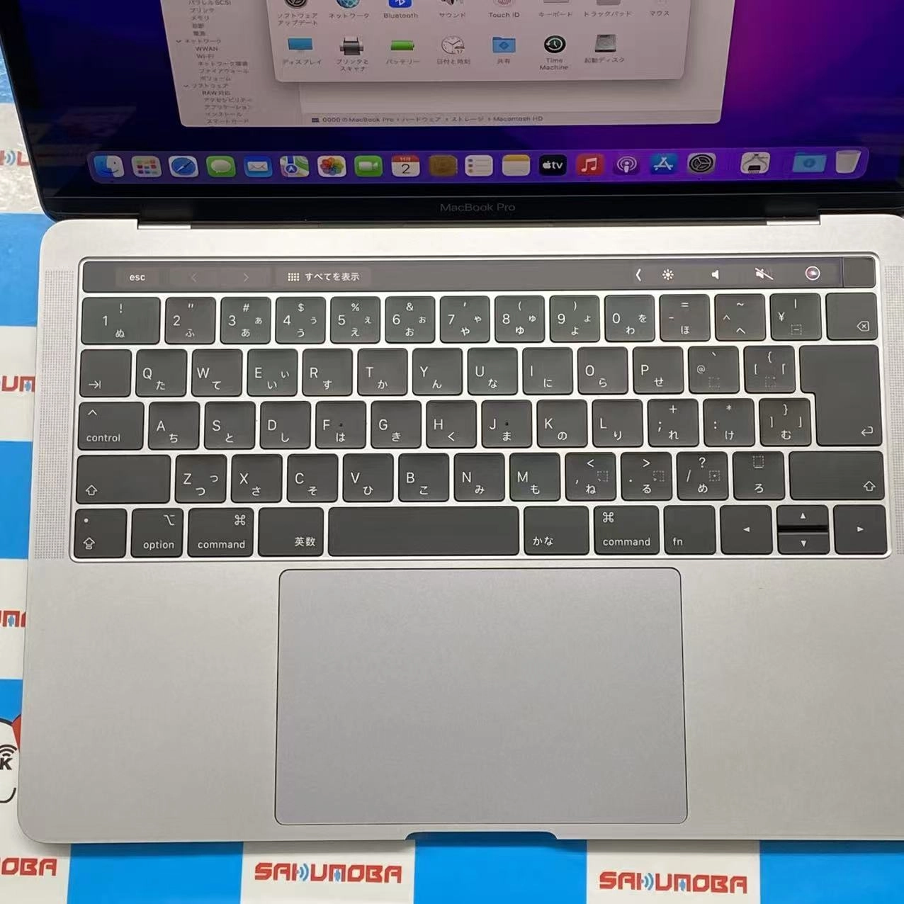 MacBook Pro 13インチ 2019 Thunderbolt 3ポートx 2 128GB スペースグレイ A2159