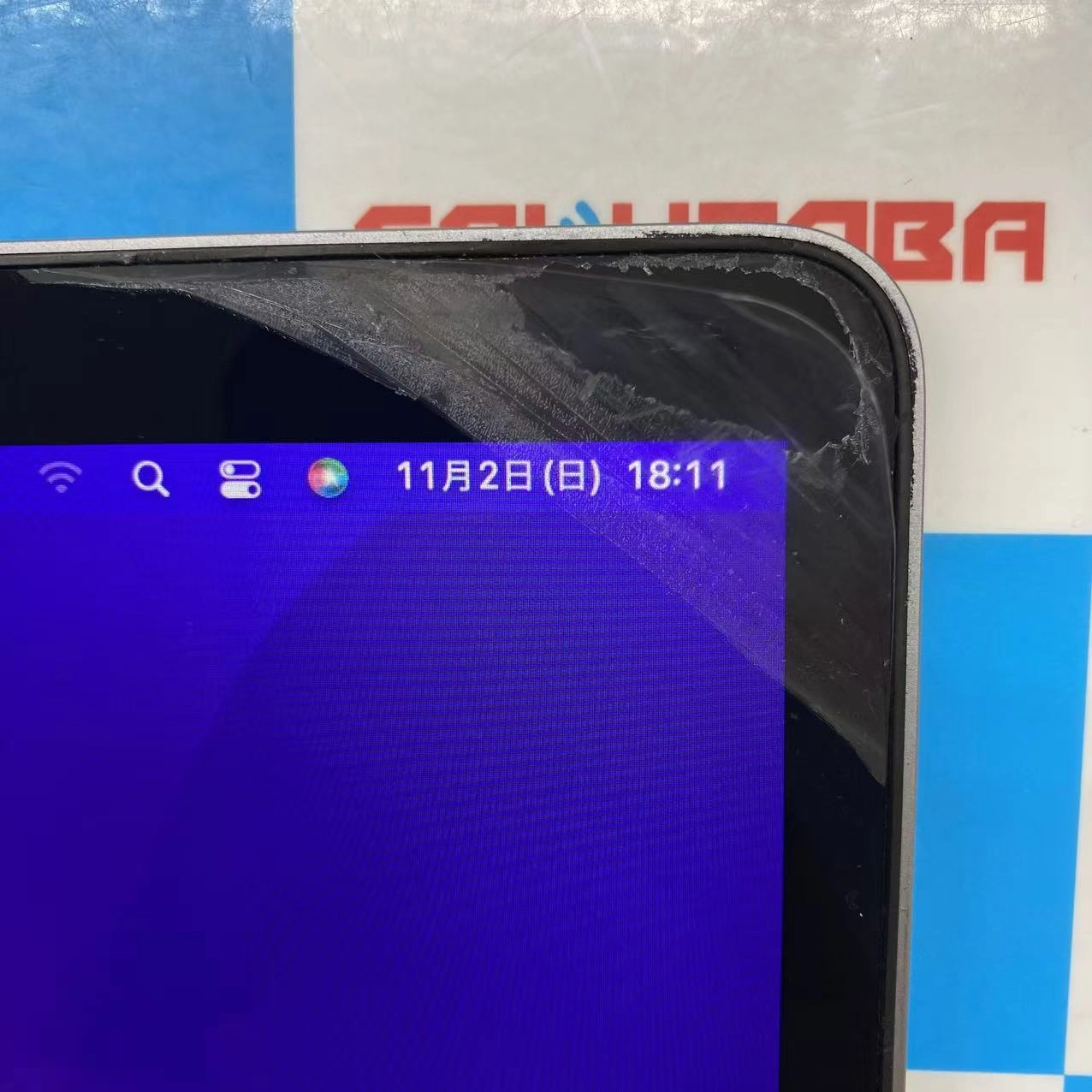 MacBook Pro 13インチ 2019 Thunderbolt 3ポートx 2 128GB スペースグレイ A2159