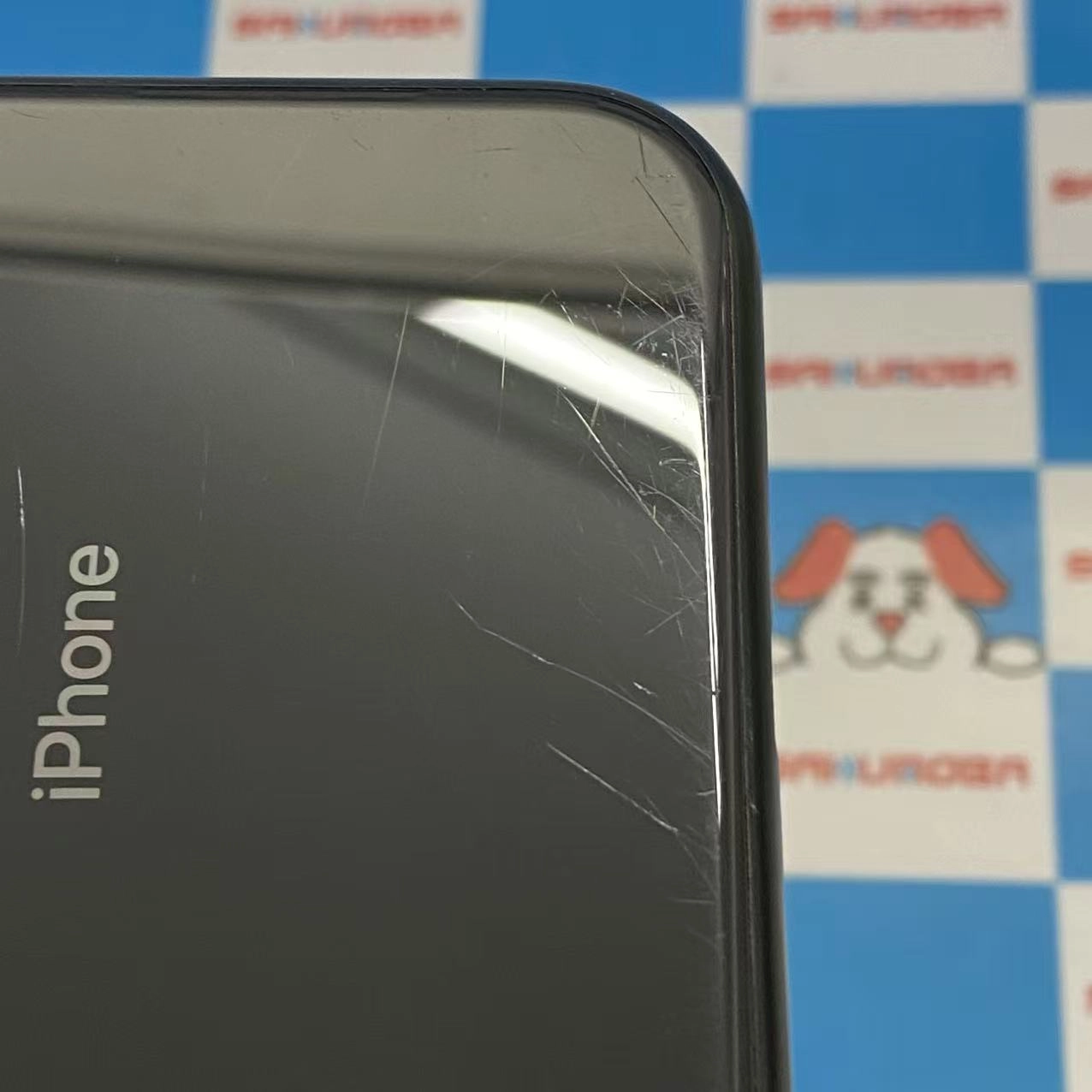 iPhoneXR 256GB ブラック MT0V2J/A SoftBank版SIMフリー