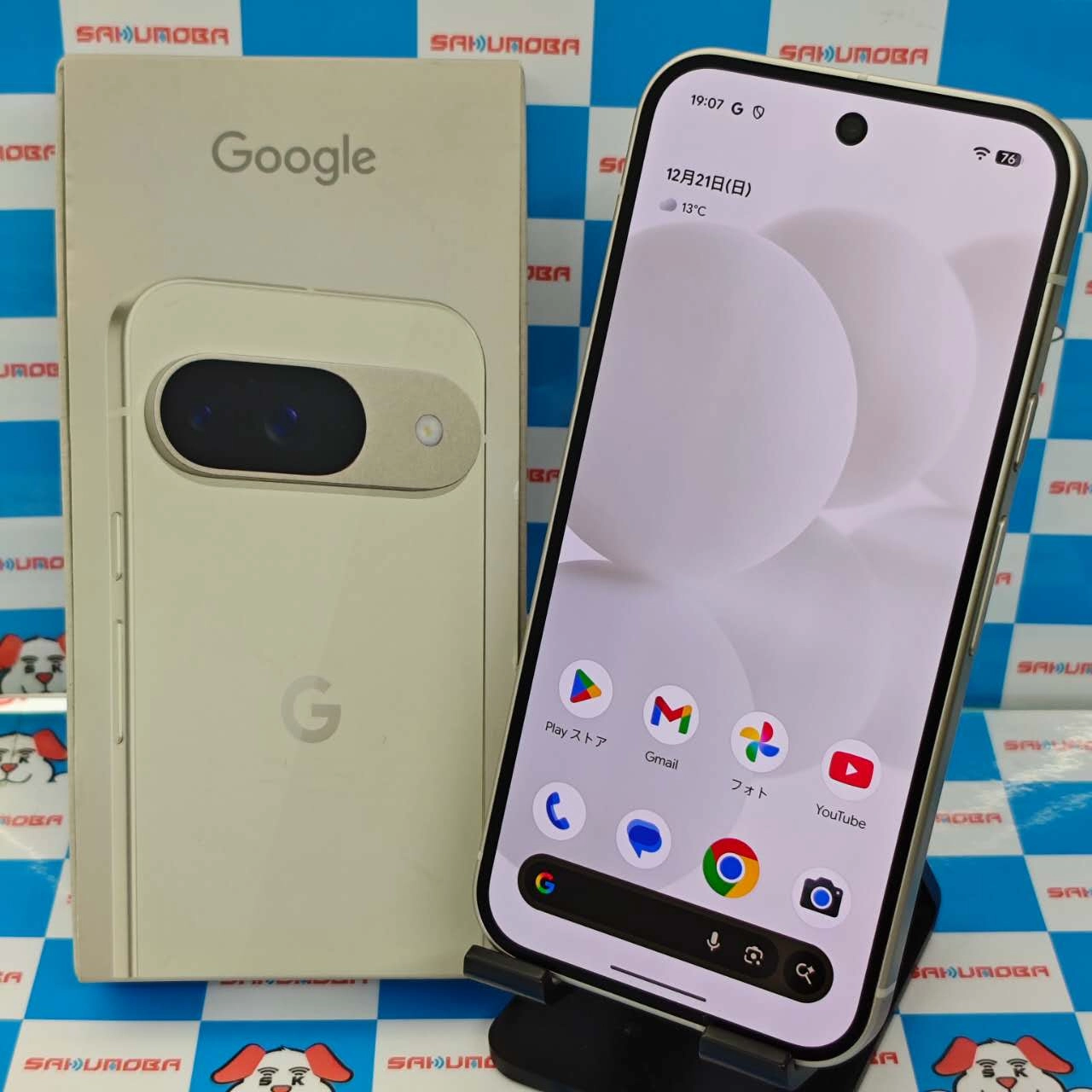 Google Pixel 9 12GB/128GB Porcelain G1B60 ストア版SIMフリー 美品