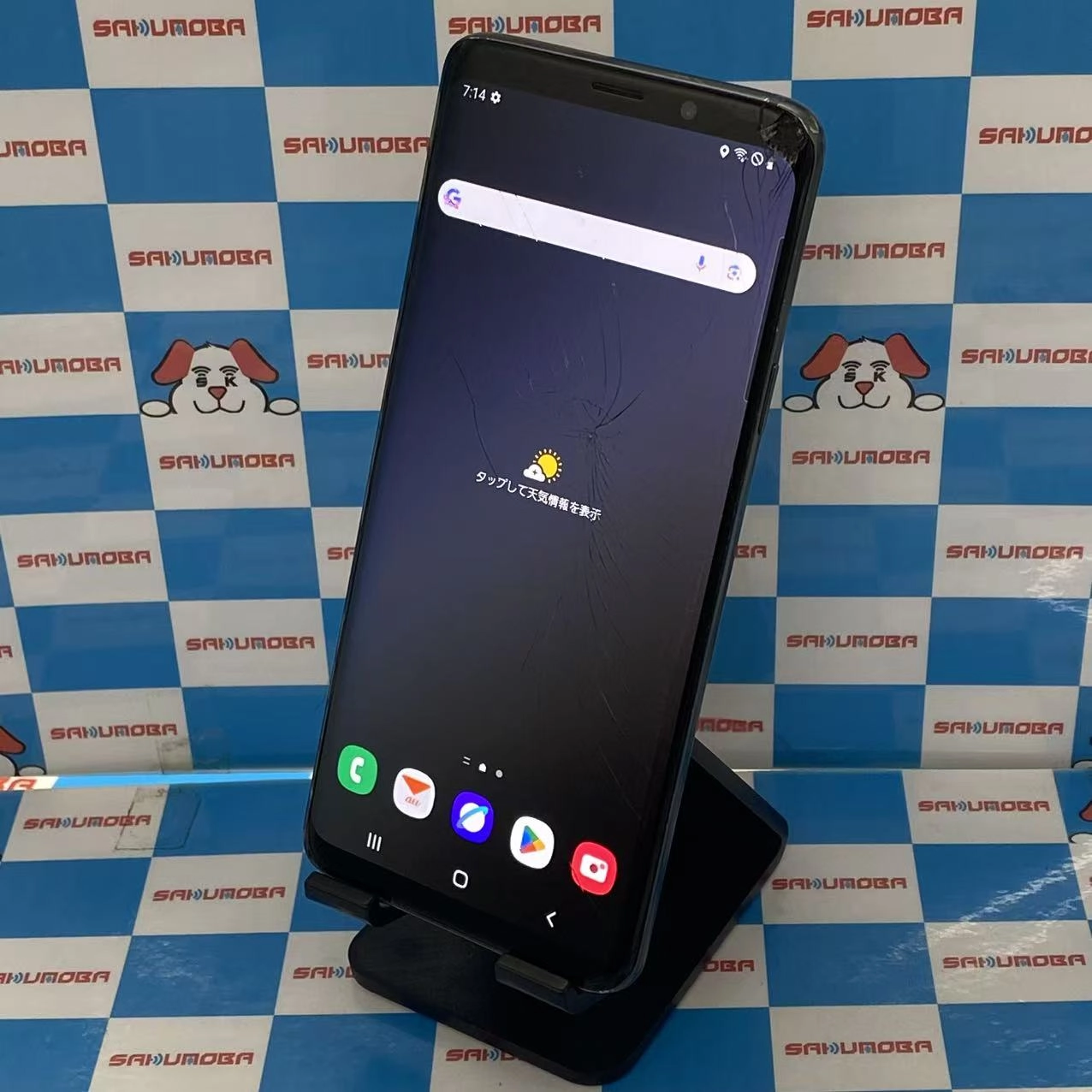 Galaxy S9+ 64GB Midnight Black SCV39 AU版SIMフリー ジャンク品