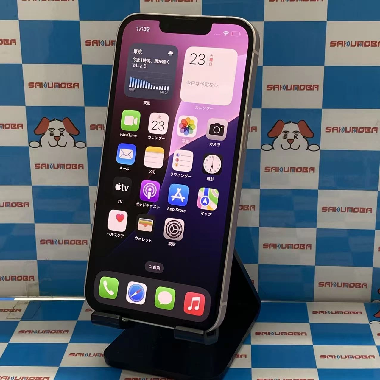 iPhone13 256GB ピンク NLNK3J/A AU版SIMフリー ジャンク品