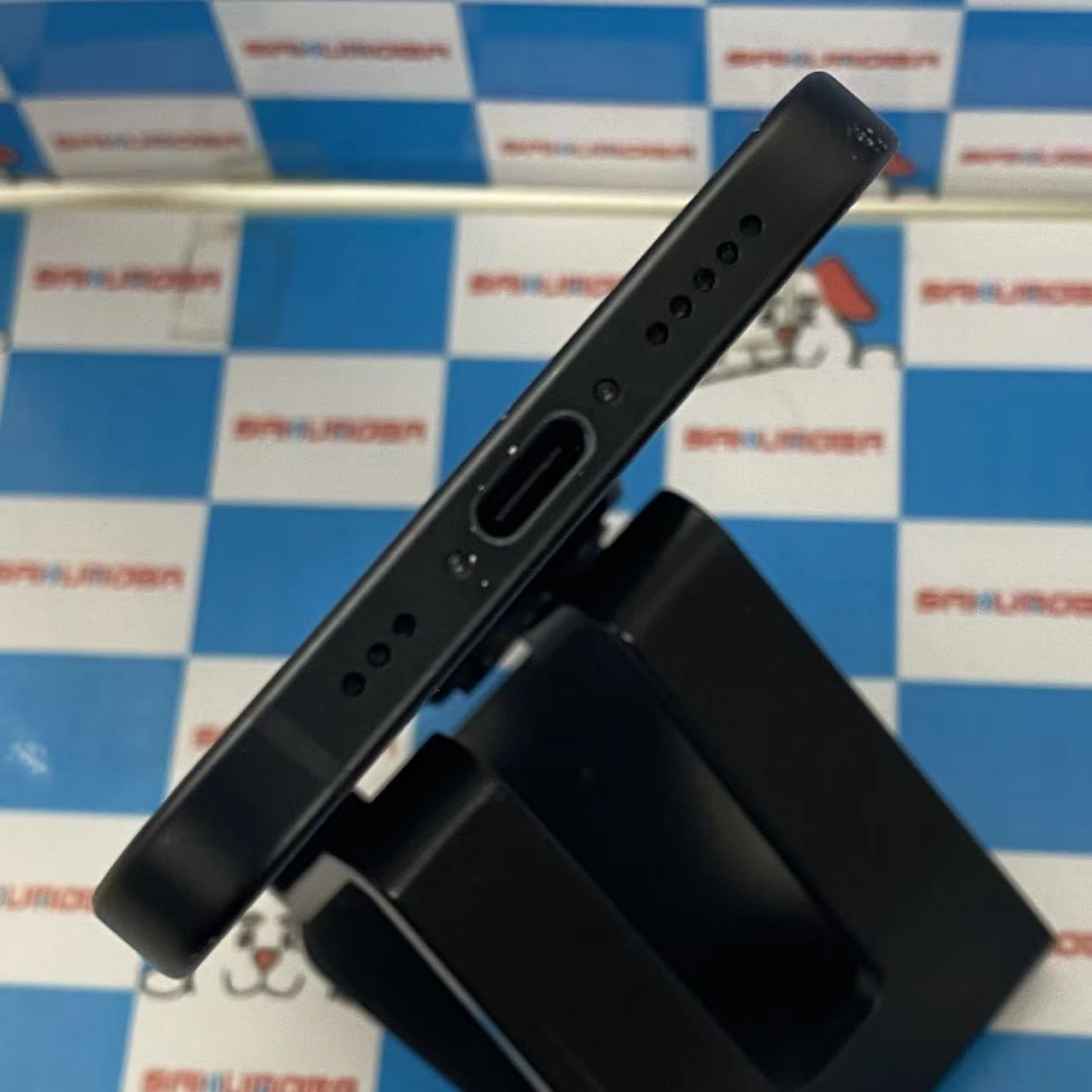 iPhone15 256GB ブラック MTMN3J/A SIMフリー