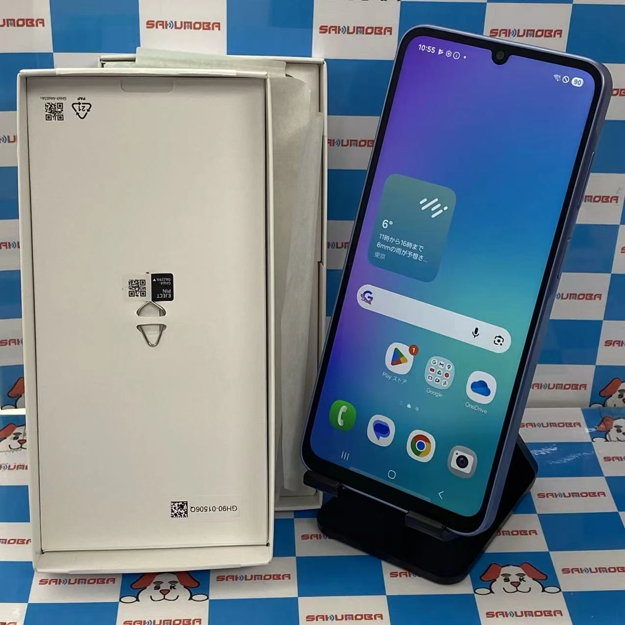 Galaxy A25 5G 4GB/64GB ブルー SCG33 AU版SIMフリー開封未使用品 au