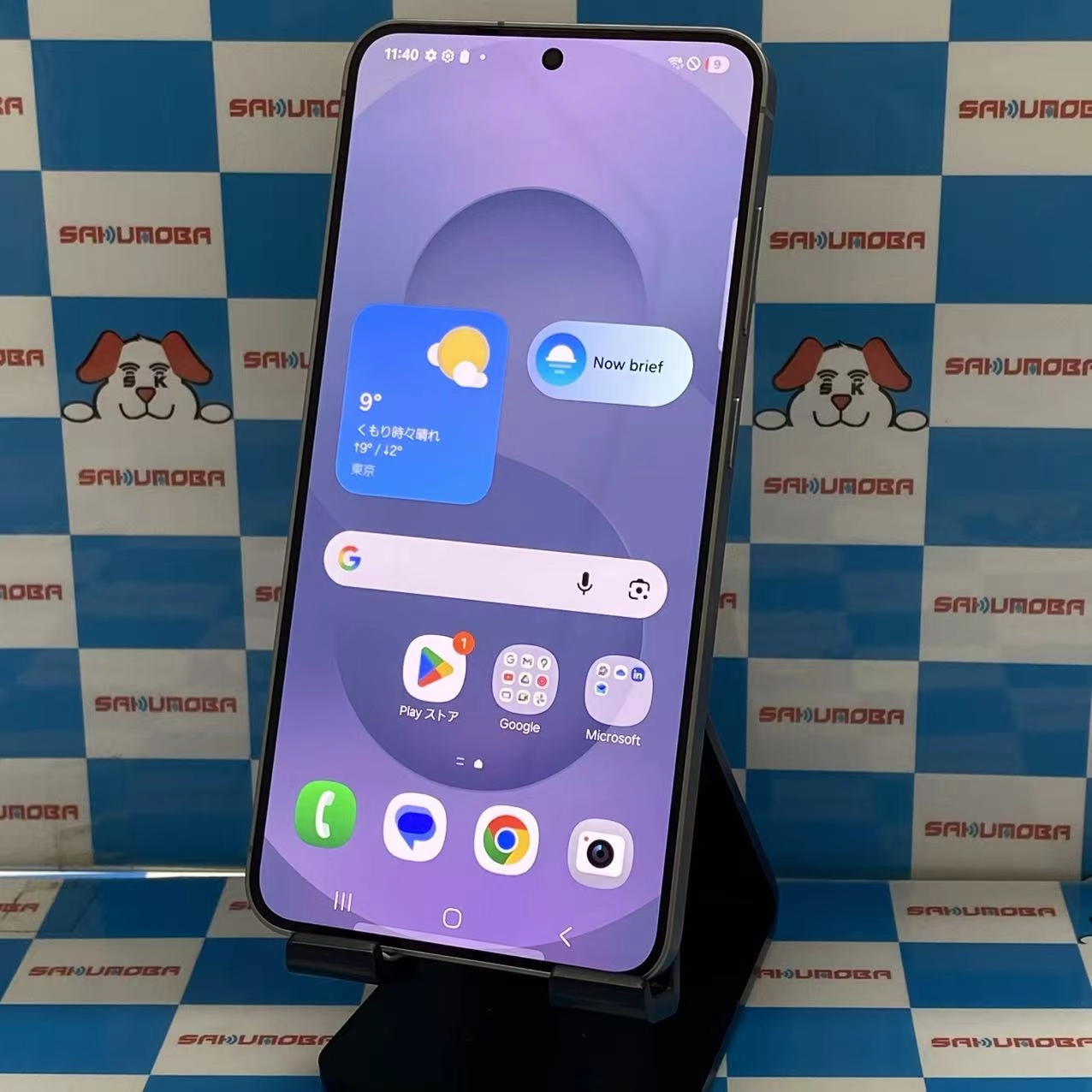 Galaxy S25 256GB シルバーシャドウ SCG31 AU版SIMフリー極美品 au