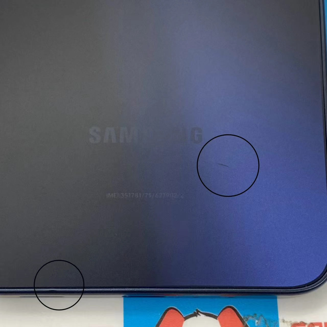 Galaxy A25 5G 4GB/64GB ブルー SCG33 UQmobile版SIMフリー