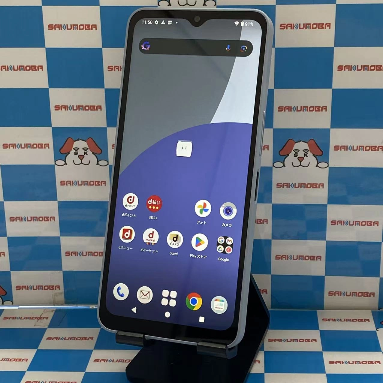 AQUOS wish4 4GB/64GB ブルー SH-52E docomo版SIMフリー 極美品