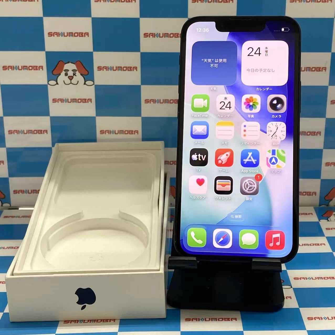 iPhone13 mini 128GB ミッドナイト MLJC3J/A AU版SIMフリー