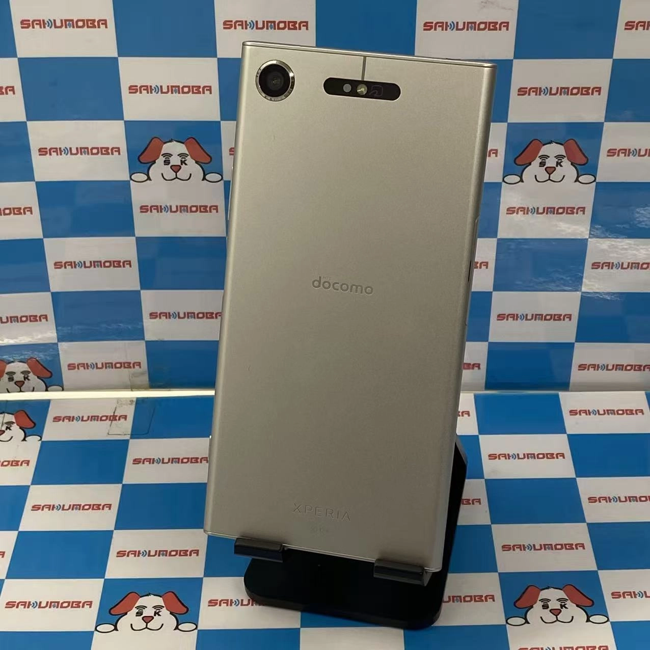 Xperia XZ1 64GB ウォームシルバー SO-01K docomo版SIMフリー訳あり品