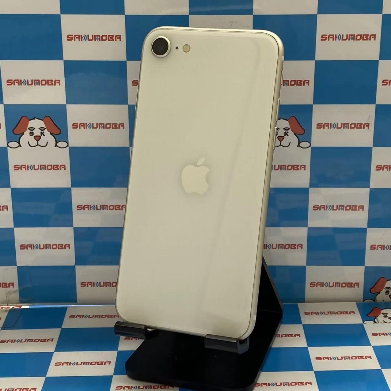 iPhoneSE 第3世代 128GB スターライト MMYG3J/A SIMフリー極美品