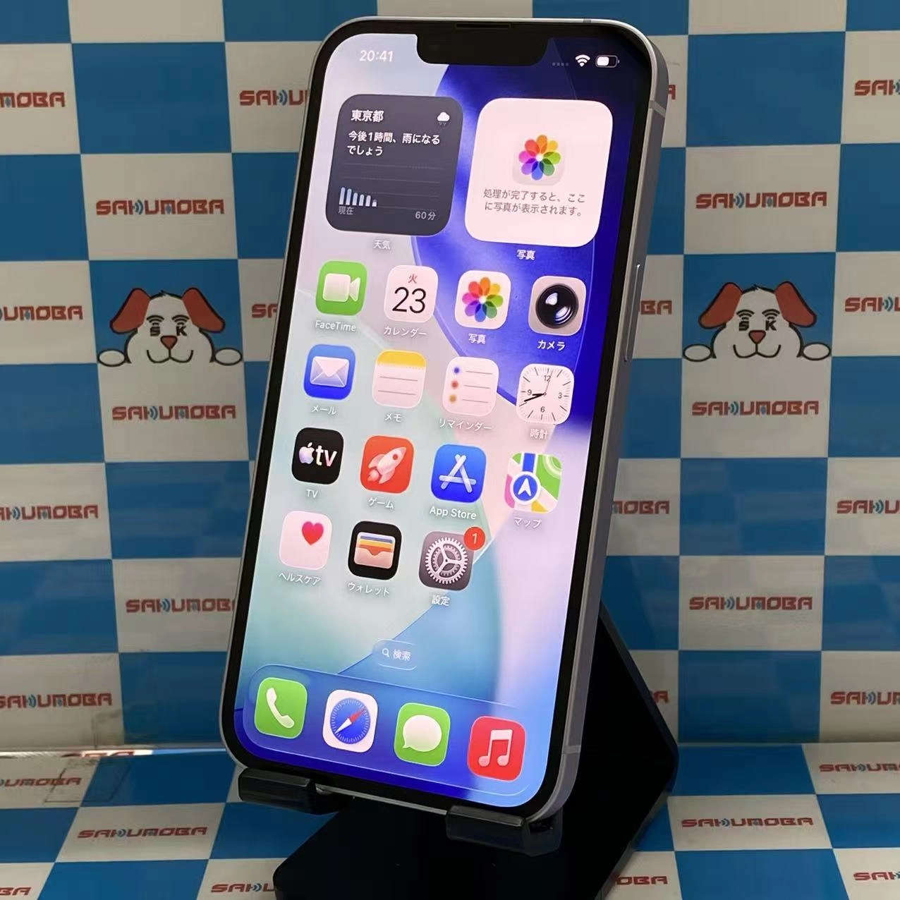 iPhone14 128GB パープル MPUY3J/A SoftBank版SIMフリー