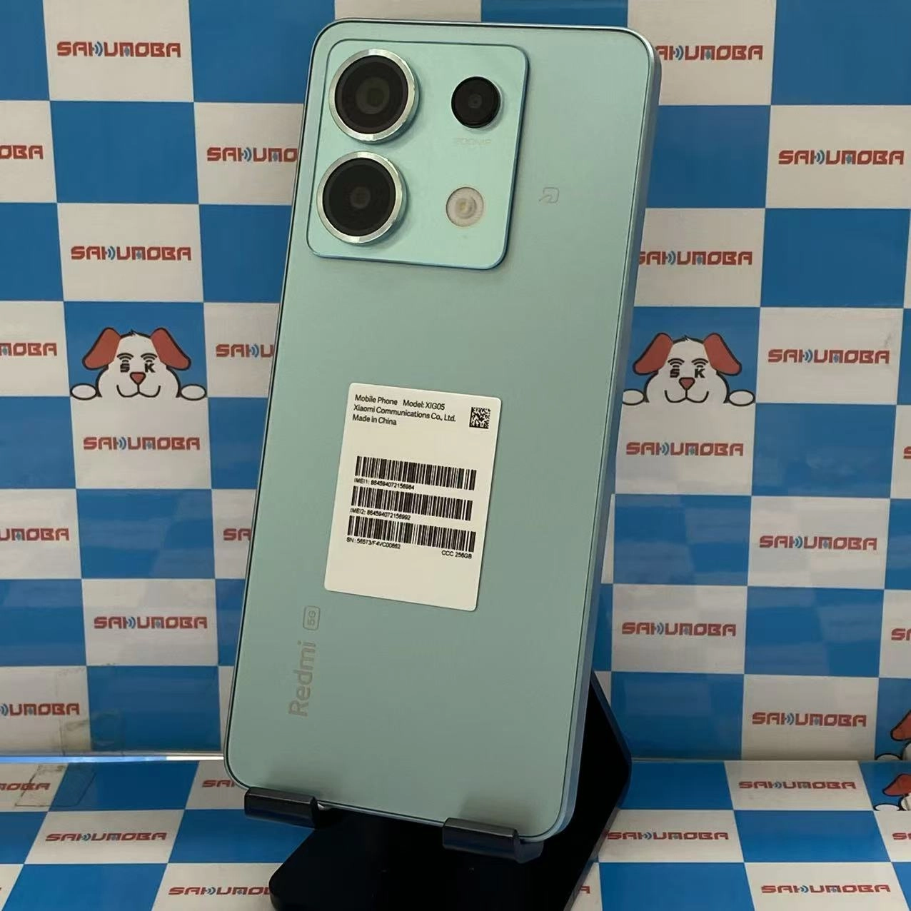 Redmi Note 13 Pro 5G 8GB/256GB オーシャンティール XIG05 AU版SIMフリー美品 au