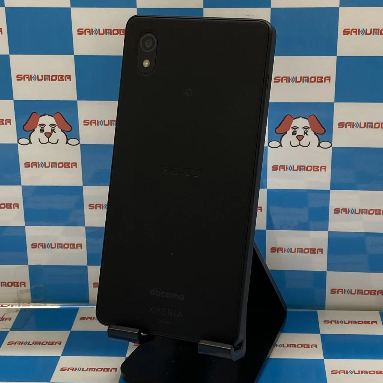 Xperia Ace III 64GB ブラック SO-53C docomo版SIMフリー美品