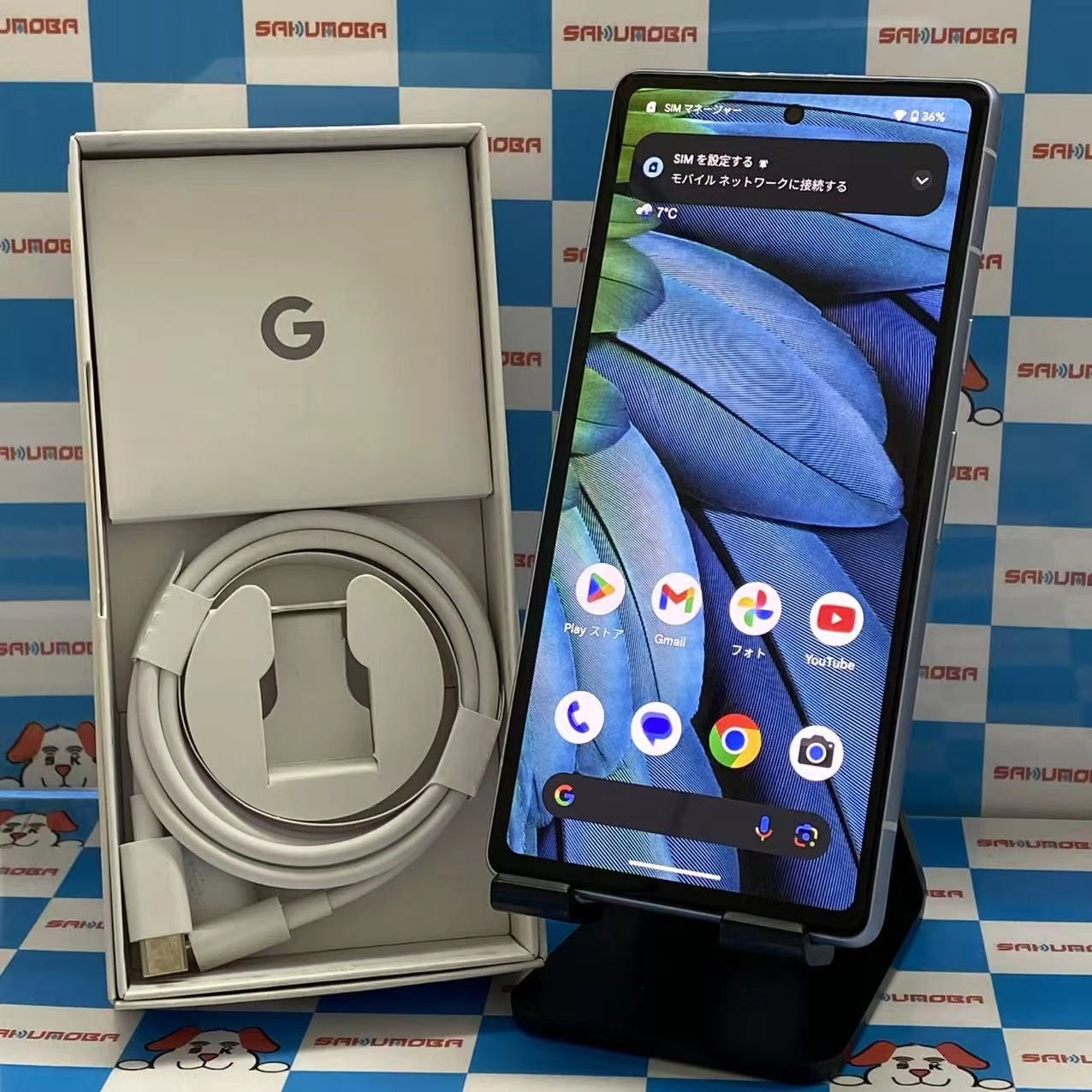 Google Pixel 7a 128GB Sea G82U8 AU版SIMフリー