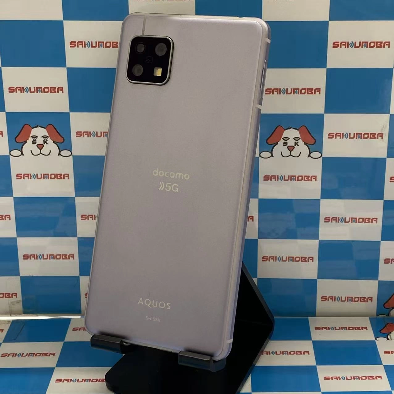 AQUOS sense5G 4GB/64GB ライラック SH-53A docomo版SIMフリー訳あり品