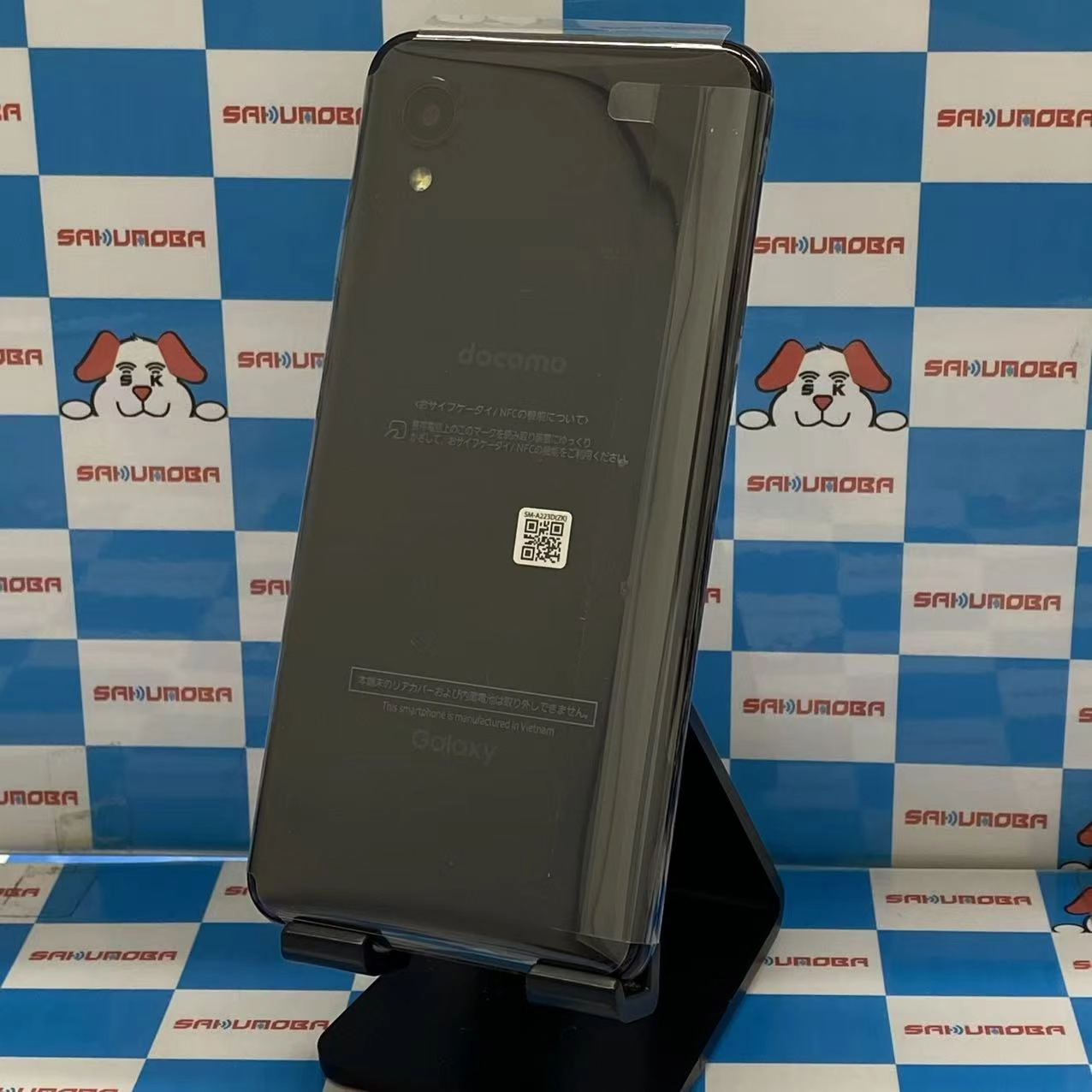 Galaxy A22 5G 64GB ブラック SC-56B docomo版SIMフリー開封未使用品