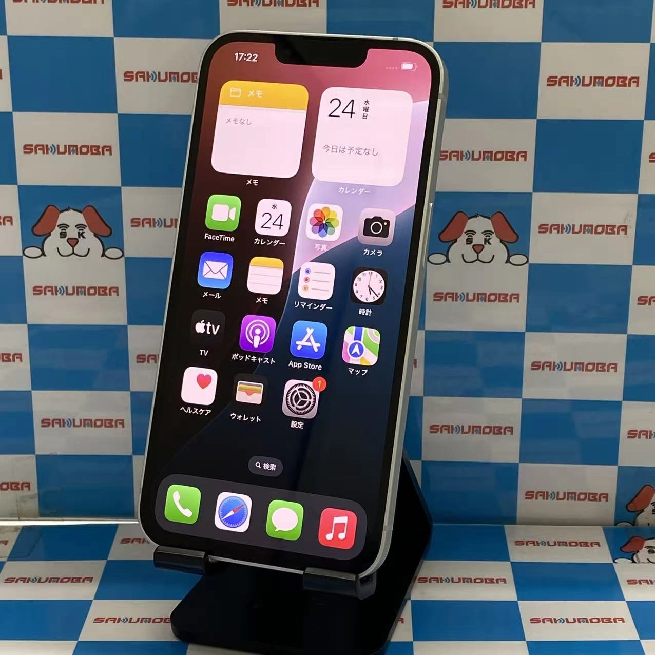 iPhone 16e 128GB ホワイト MD1R4J/A SIMフリー