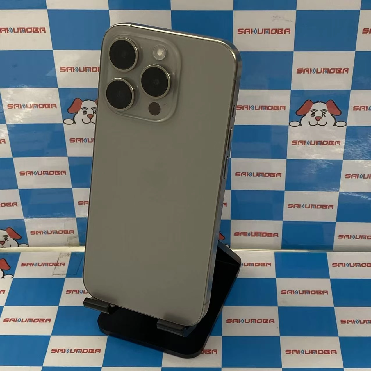 iPhone15 Pro 128GB ナチュラルチタニウム MTU93J/A SIMフリー極美品