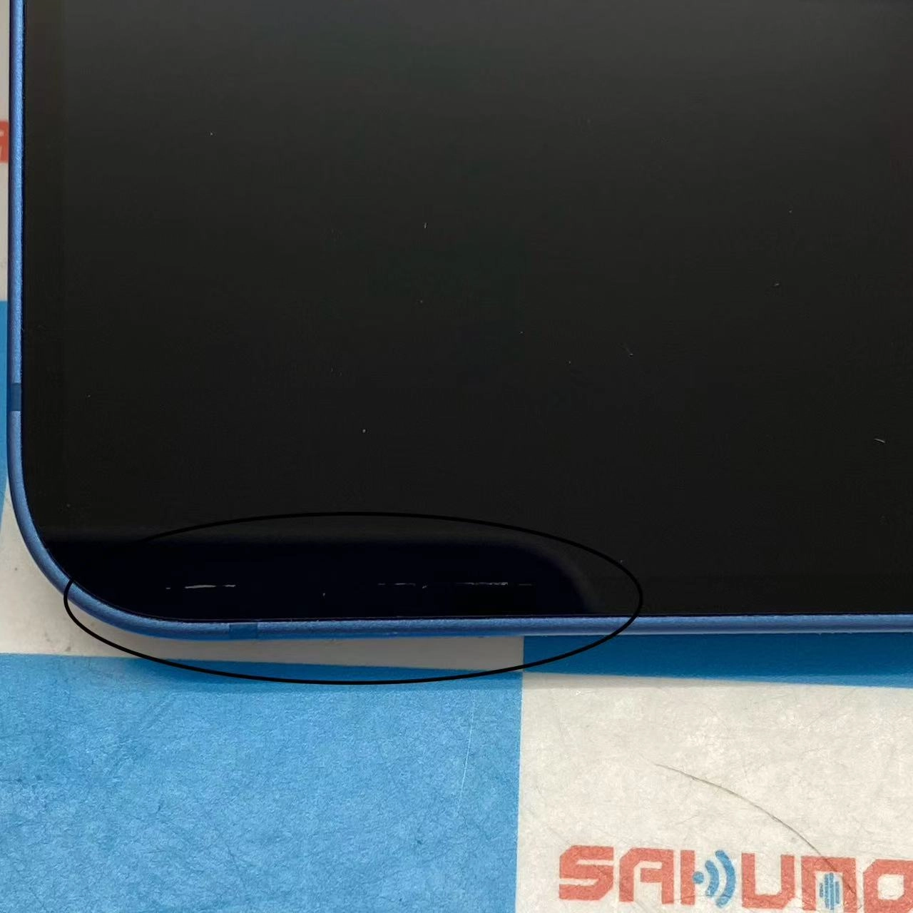 iPhone13 mini 128GB ブルー MLJH3J/A docomo版SIMフリー