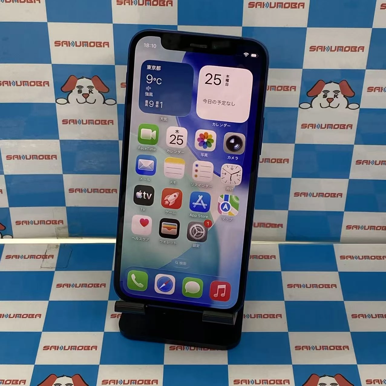iPhone12 mini 64GB ブルー MGAP3J/A SoftBank版SIMフリー