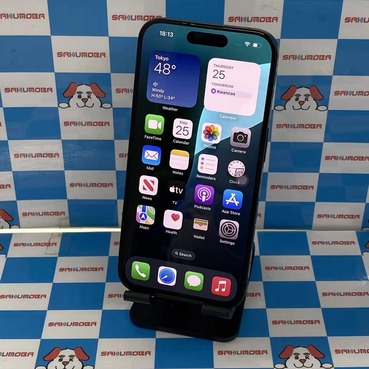 iPhone15 Pro 256GB ブラックチタニウム MTUC3J/A SIMフリー美品