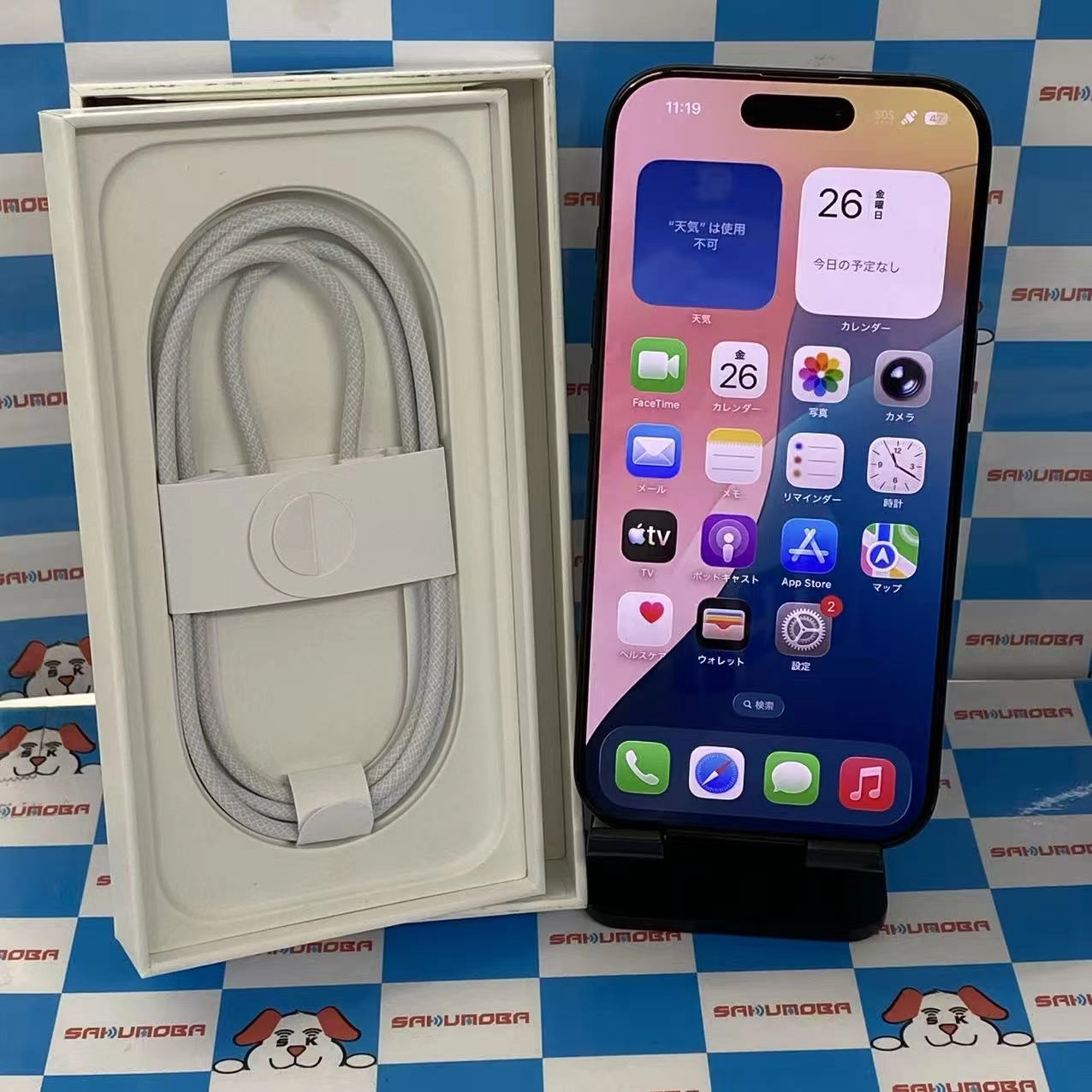 iPhone16 Pro 128GB ブラックチタニウム MYMV3J/A SIMフリー極美品