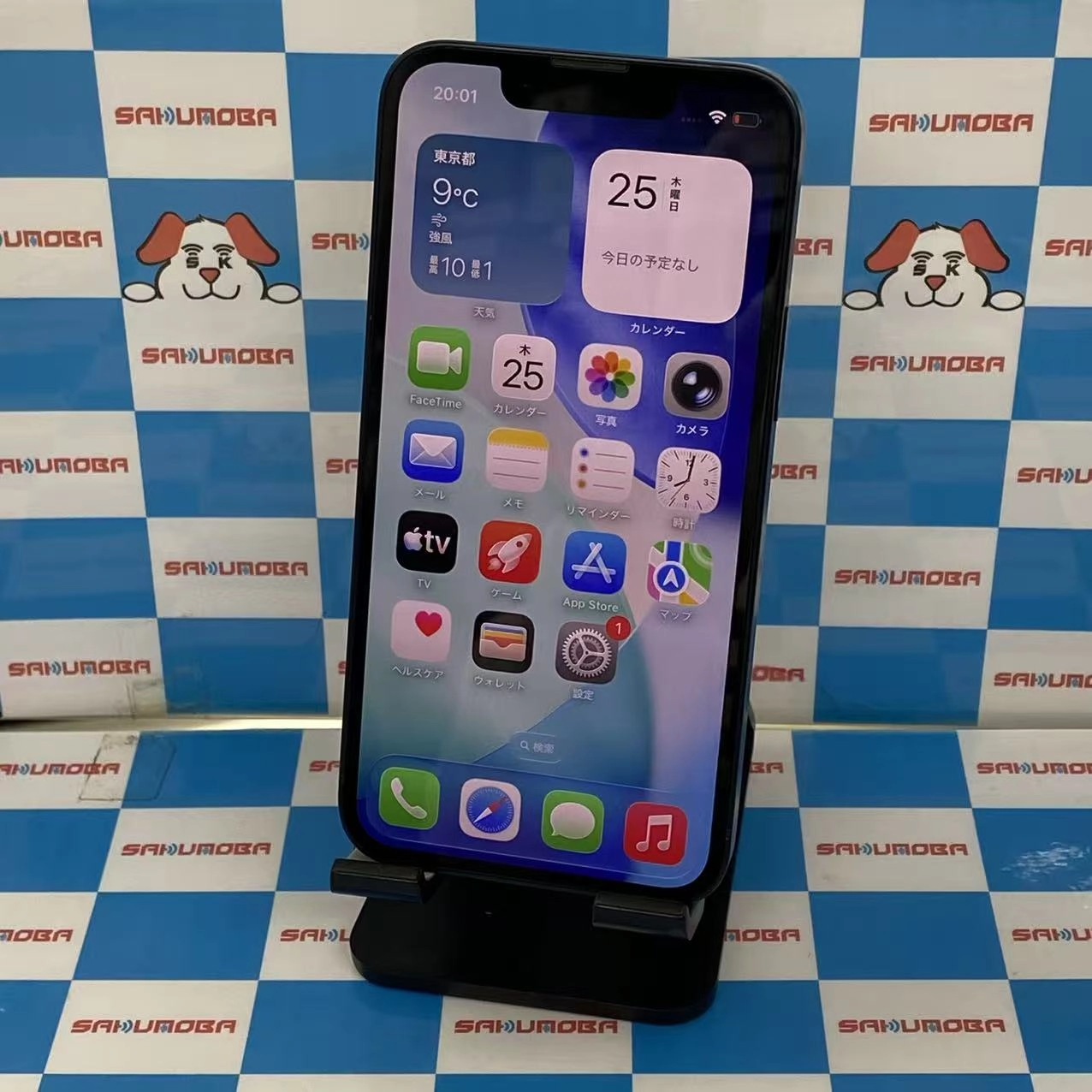 iPhone13 mini 128GB ミッドナイト MLJC3J/A SIMロック解除済 SIMフリー美品