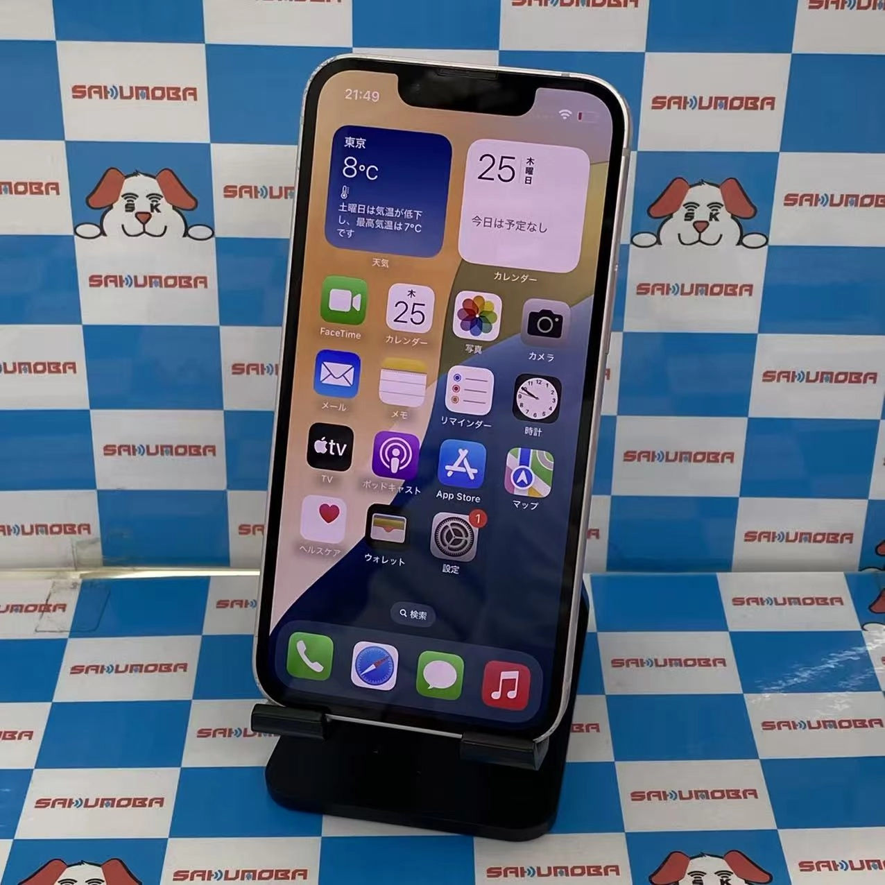 iPhone13 mini 128GB ピンク MLJF3J/A 楽天モバイル版SIMフリー