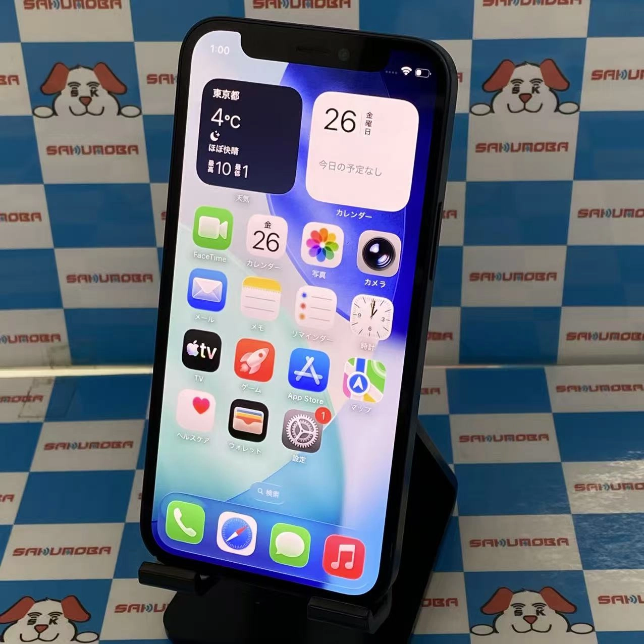 iPhone12 mini 128GB ブラック MGDJ3J/A Apple版SIMフリー 訳あり品