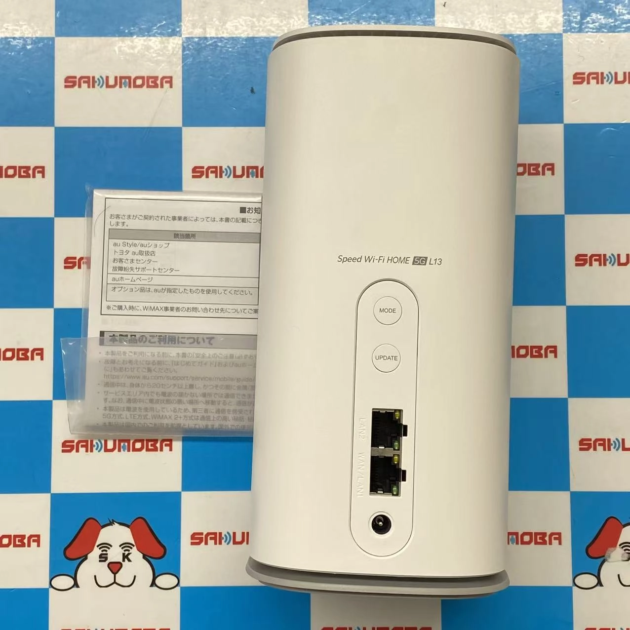 Speed Wi-Fi HOME 5G L13 ZTR02  ホワイト ZTR02SWU 新品同様 *